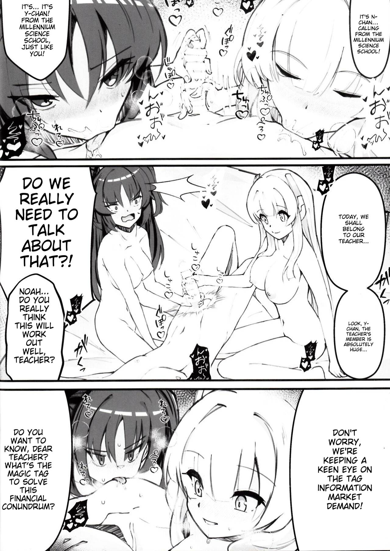 (C104) [Nak]Sensei! Kore wa " NTR" Jyanain Dakara Ne!(Blue Archive) [English] [Toride] Page 14