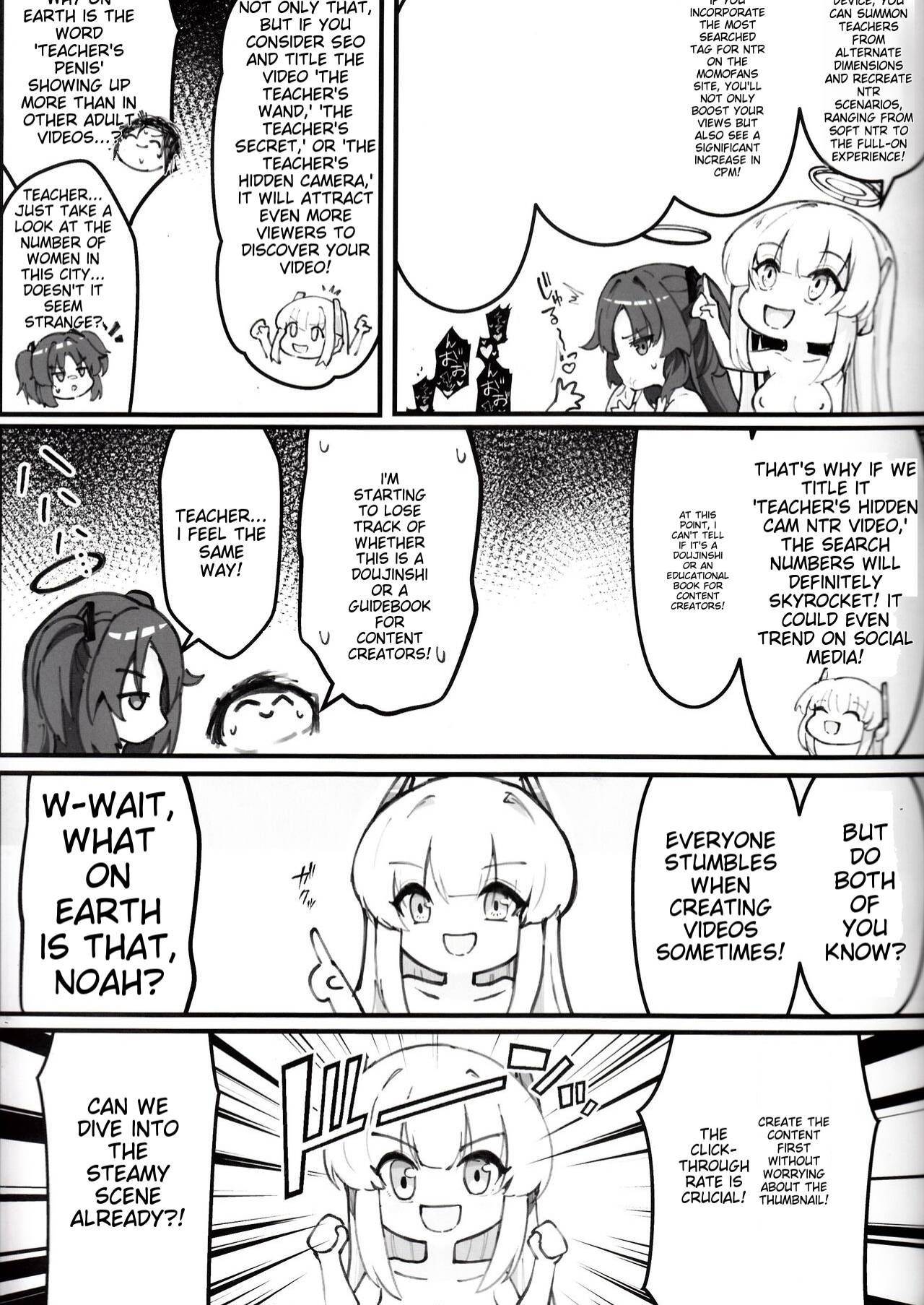 (C104) [Nak]Sensei! Kore wa " NTR" Jyanain Dakara Ne!(Blue Archive) [English] [Toride] Page 17