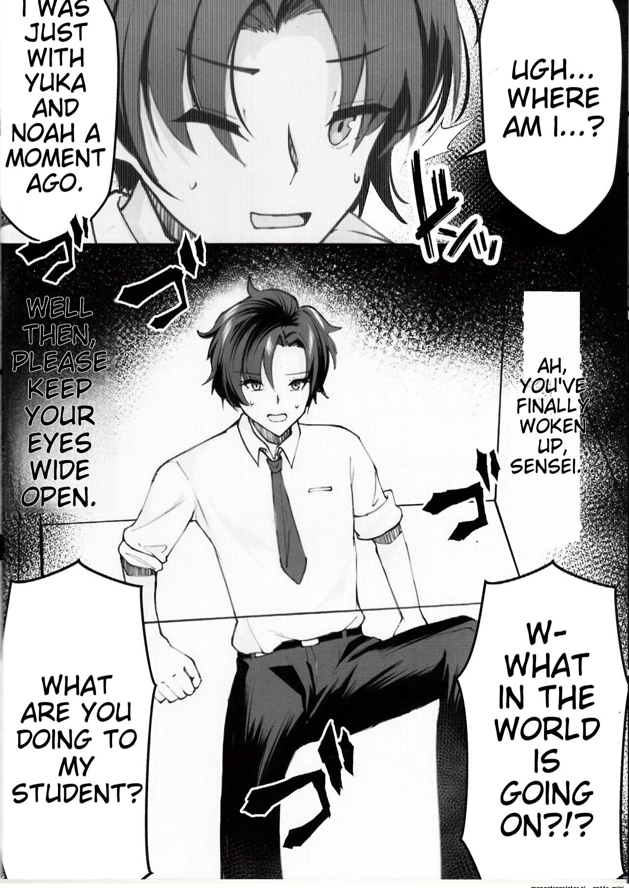 (C104) [Nak]Sensei! Kore wa " NTR" Jyanain Dakara Ne!(Blue Archive) [English] [Toride] Page 18