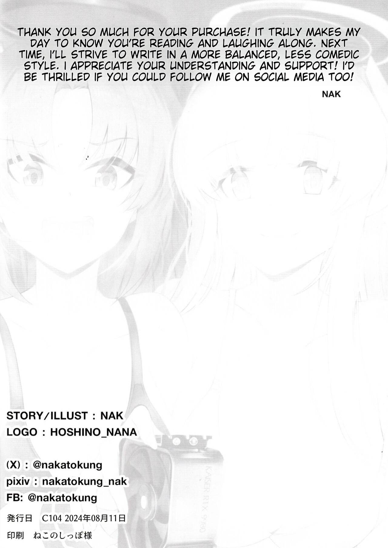 (C104) [Nak]Sensei! Kore wa " NTR" Jyanain Dakara Ne!(Blue Archive) [English] [Toride] Page 26