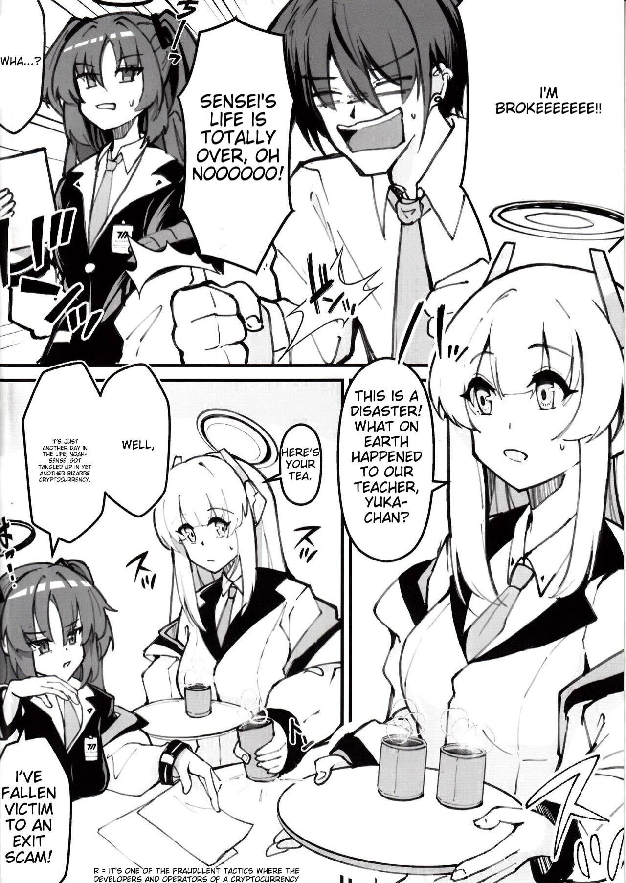 (C104) [Nak]Sensei! Kore wa " NTR" Jyanain Dakara Ne!(Blue Archive) [English] [Toride] Page 4