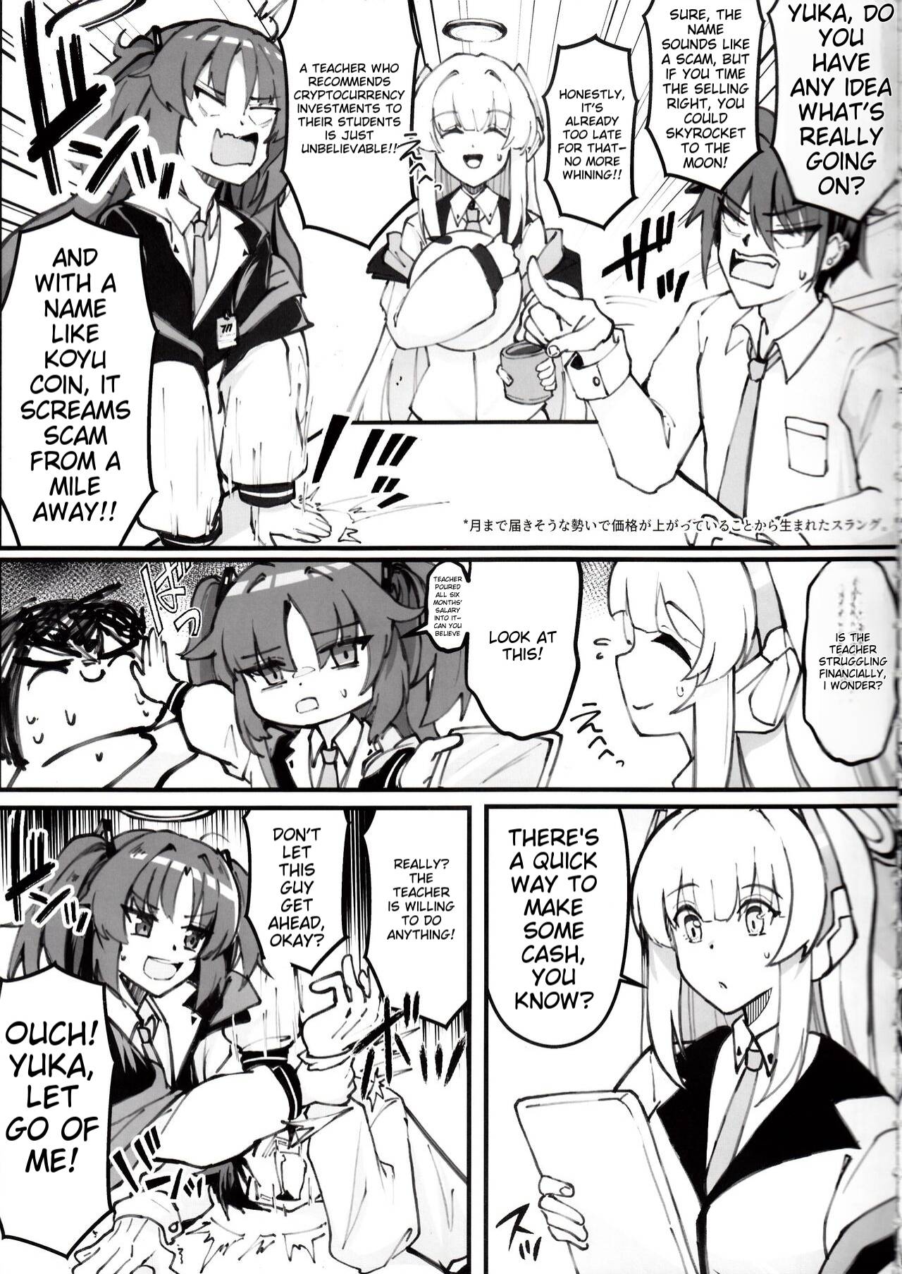 (C104) [Nak]Sensei! Kore wa " NTR" Jyanain Dakara Ne!(Blue Archive) [English] [Toride] Page 5