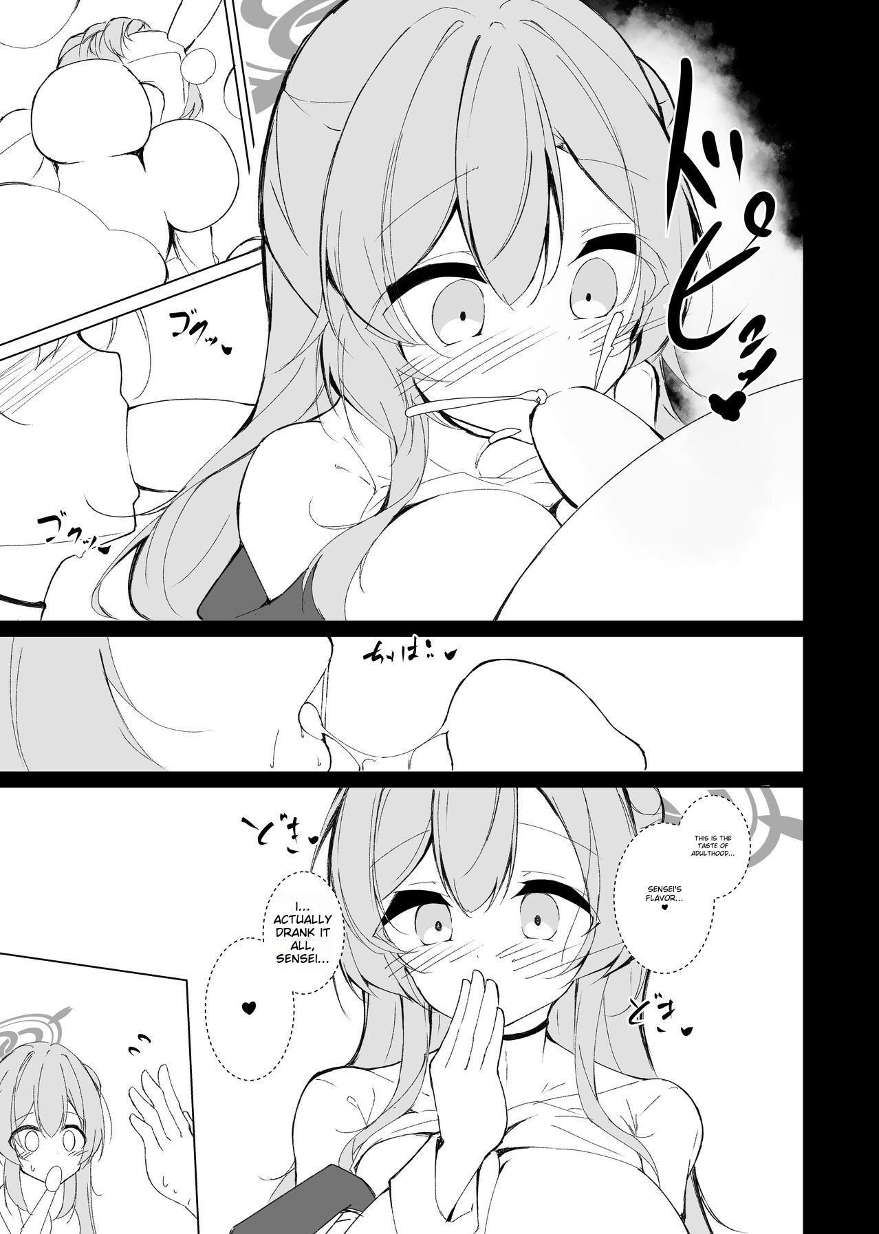 [Yuzintou (Doaka)]Kekkon Shoya Yokou Enshuu(Blue Archive) [English] [Toride] [Digital] Page 10