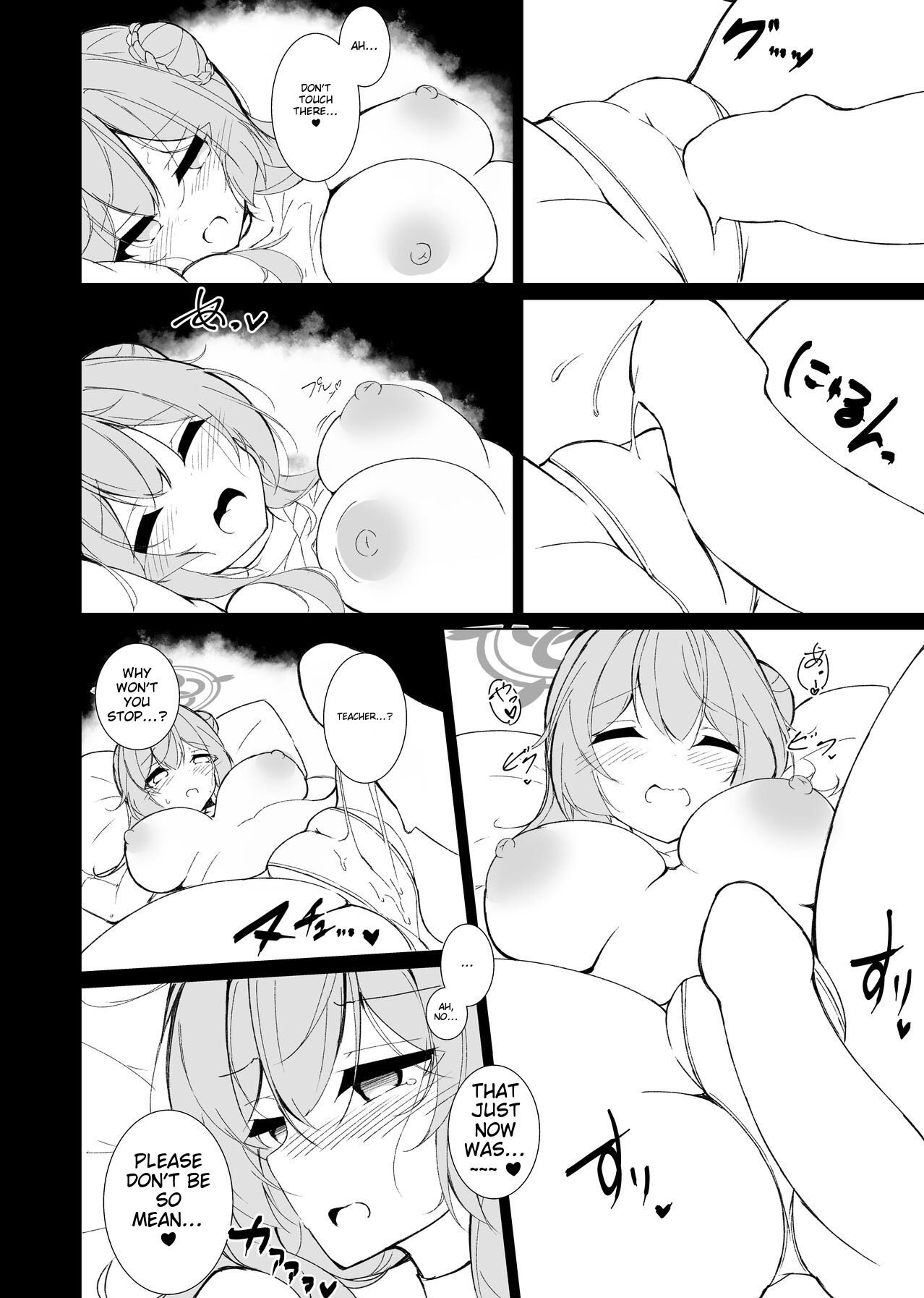 [Yuzintou (Doaka)]Kekkon Shoya Yokou Enshuu(Blue Archive) [English] [Toride] [Digital] Page 13