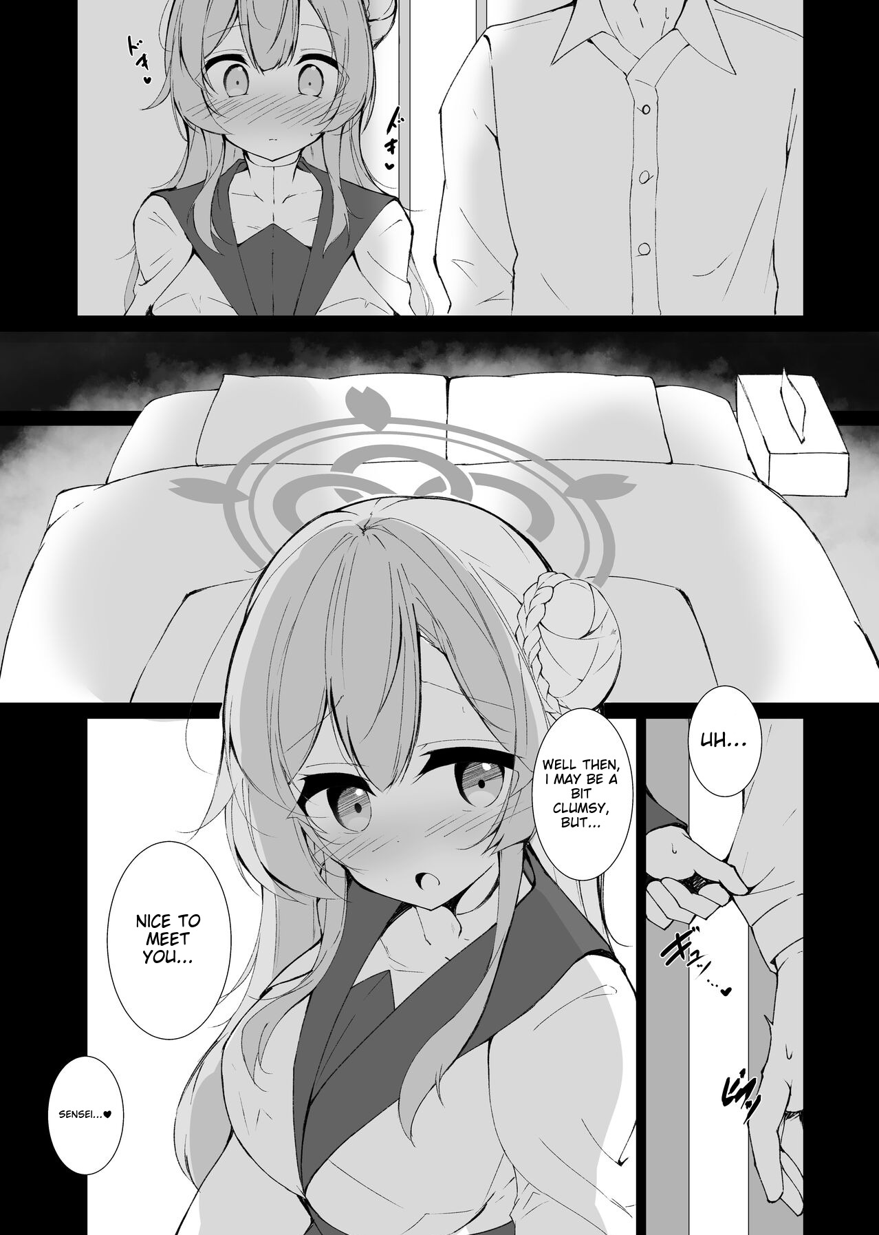 [Yuzintou (Doaka)]Kekkon Shoya Yokou Enshuu(Blue Archive) [English] [Toride] [Digital] Page 2