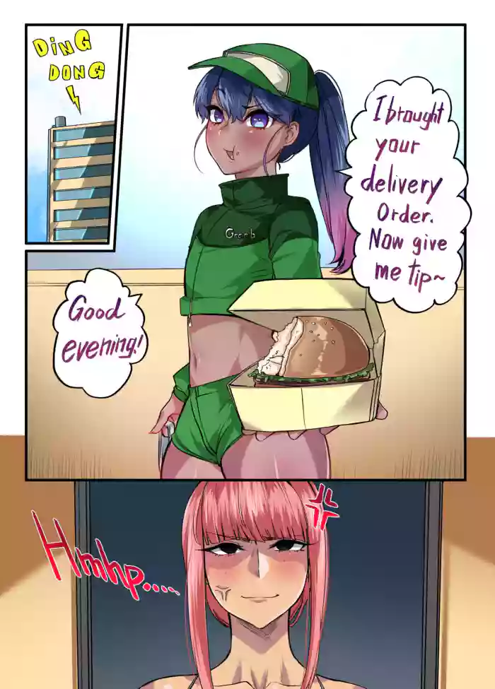 [Lungnut]TRAPtuber Delivery![English]