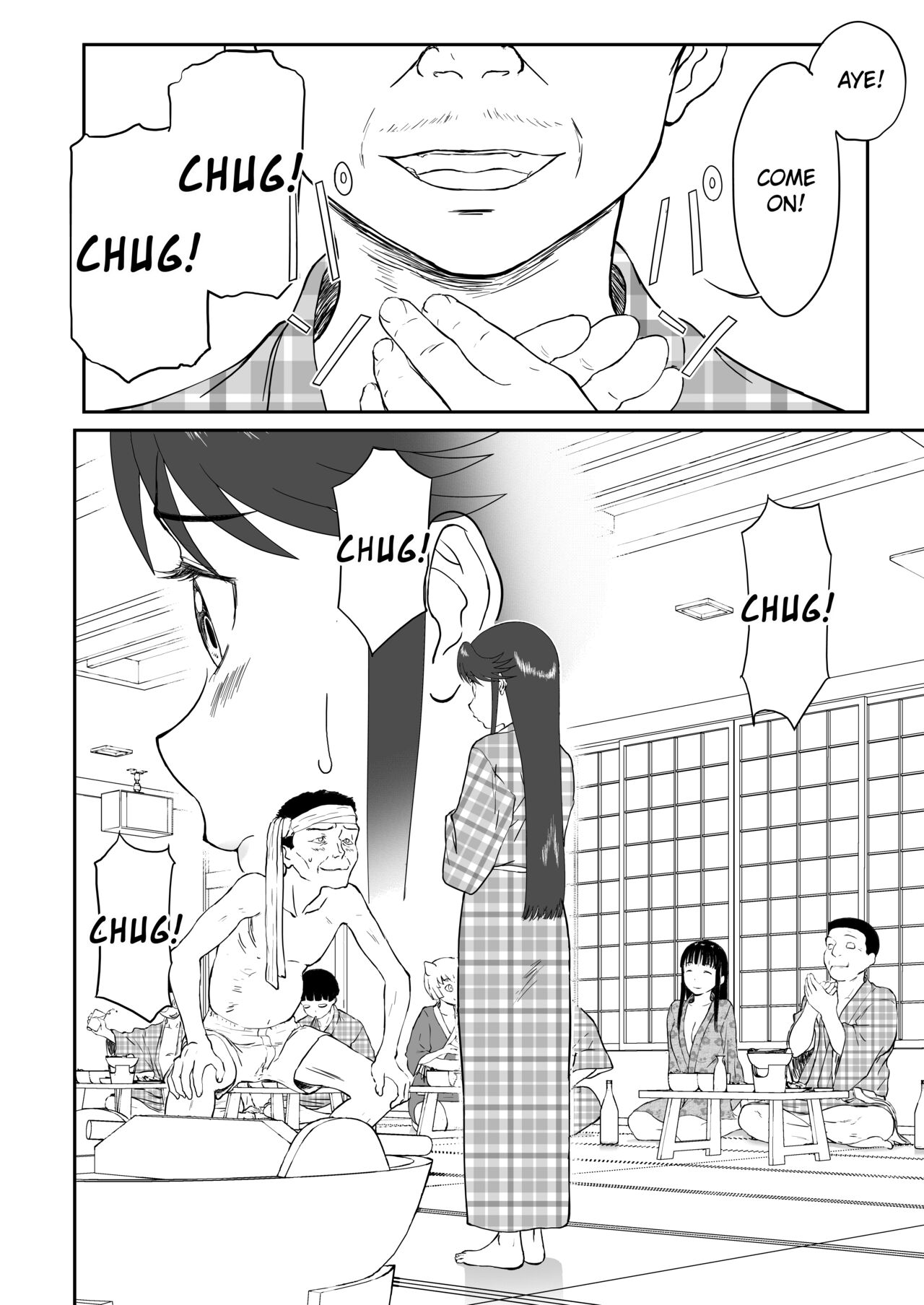 [Shoudansha]Mousou Meisaku Kuradashi Gekijou Sono 6 "Nankite Roku"[English] [EroGPx] Page 10