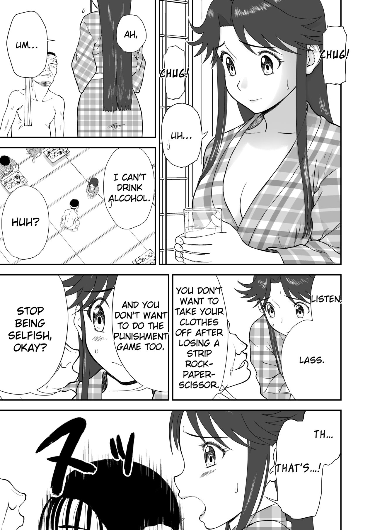 [Shoudansha]Mousou Meisaku Kuradashi Gekijou Sono 6 "Nankite Roku"[English] [EroGPx] Page 11
