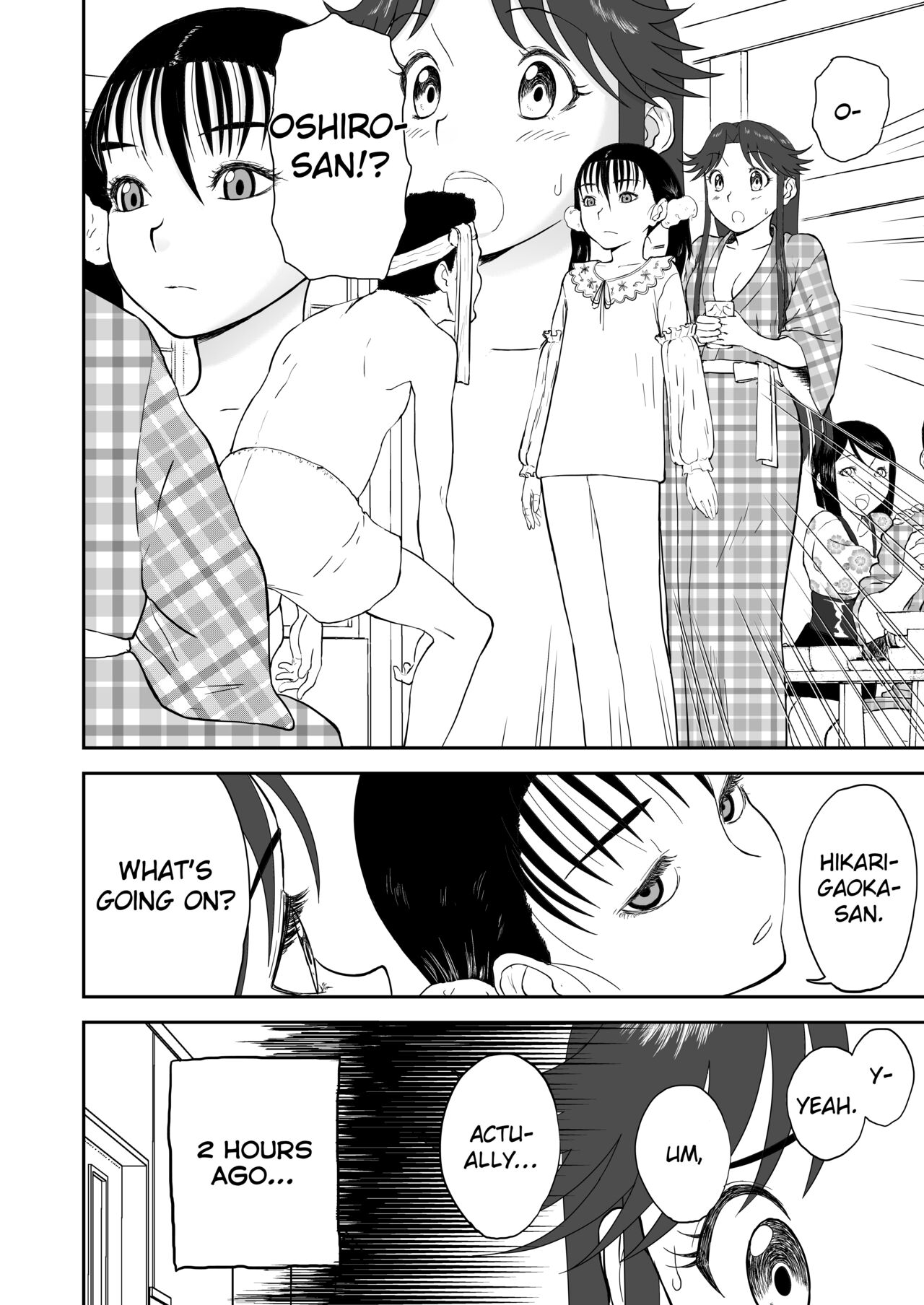 [Shoudansha]Mousou Meisaku Kuradashi Gekijou Sono 6 "Nankite Roku"[English] [EroGPx] Page 12