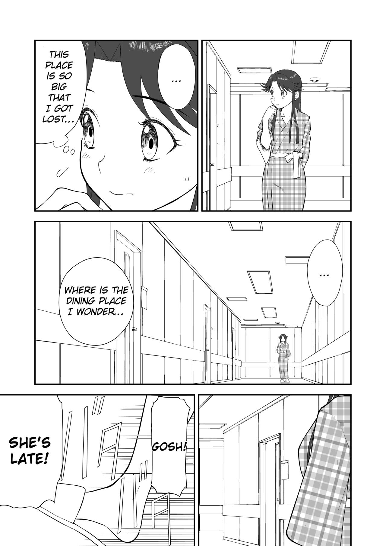 [Shoudansha]Mousou Meisaku Kuradashi Gekijou Sono 6 "Nankite Roku"[English] [EroGPx] Page 13