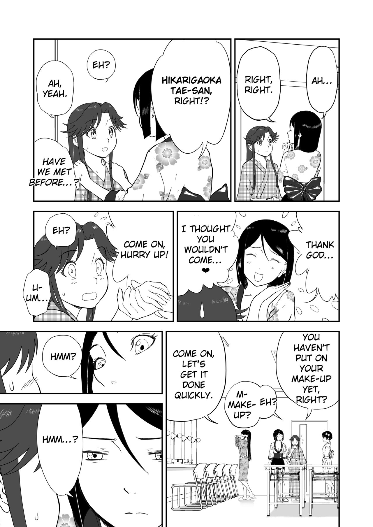[Shoudansha]Mousou Meisaku Kuradashi Gekijou Sono 6 "Nankite Roku"[English] [EroGPx] Page 15