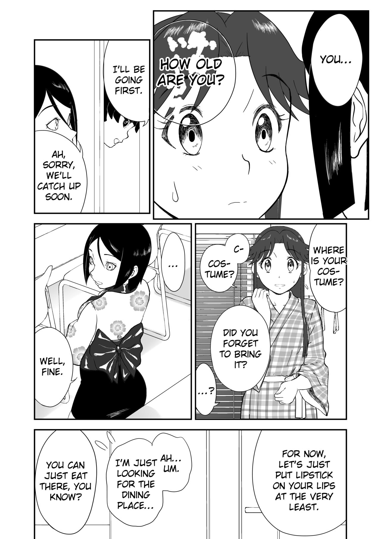 [Shoudansha]Mousou Meisaku Kuradashi Gekijou Sono 6 "Nankite Roku"[English] [EroGPx] Page 16