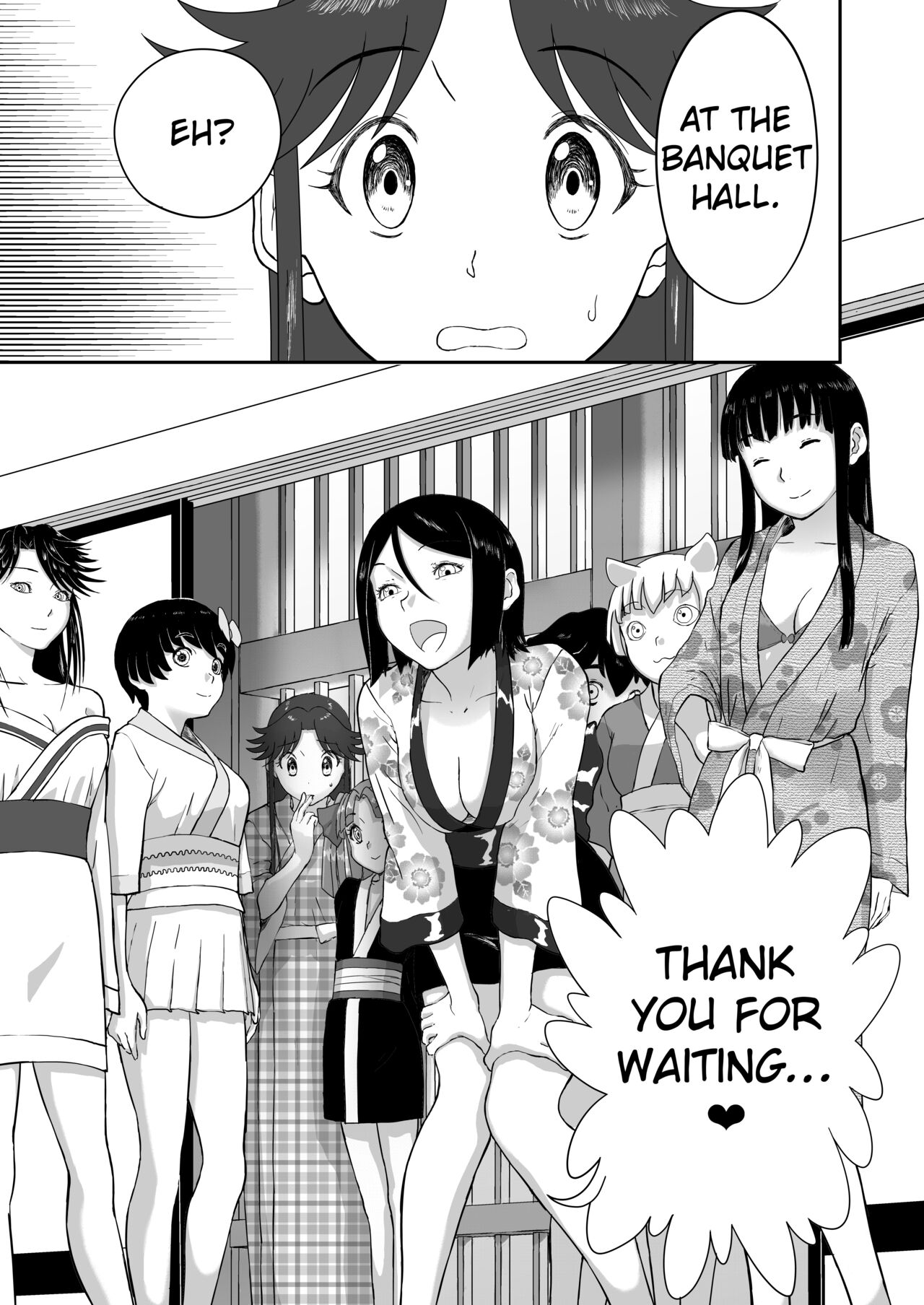 [Shoudansha]Mousou Meisaku Kuradashi Gekijou Sono 6 "Nankite Roku"[English] [EroGPx] Page 17