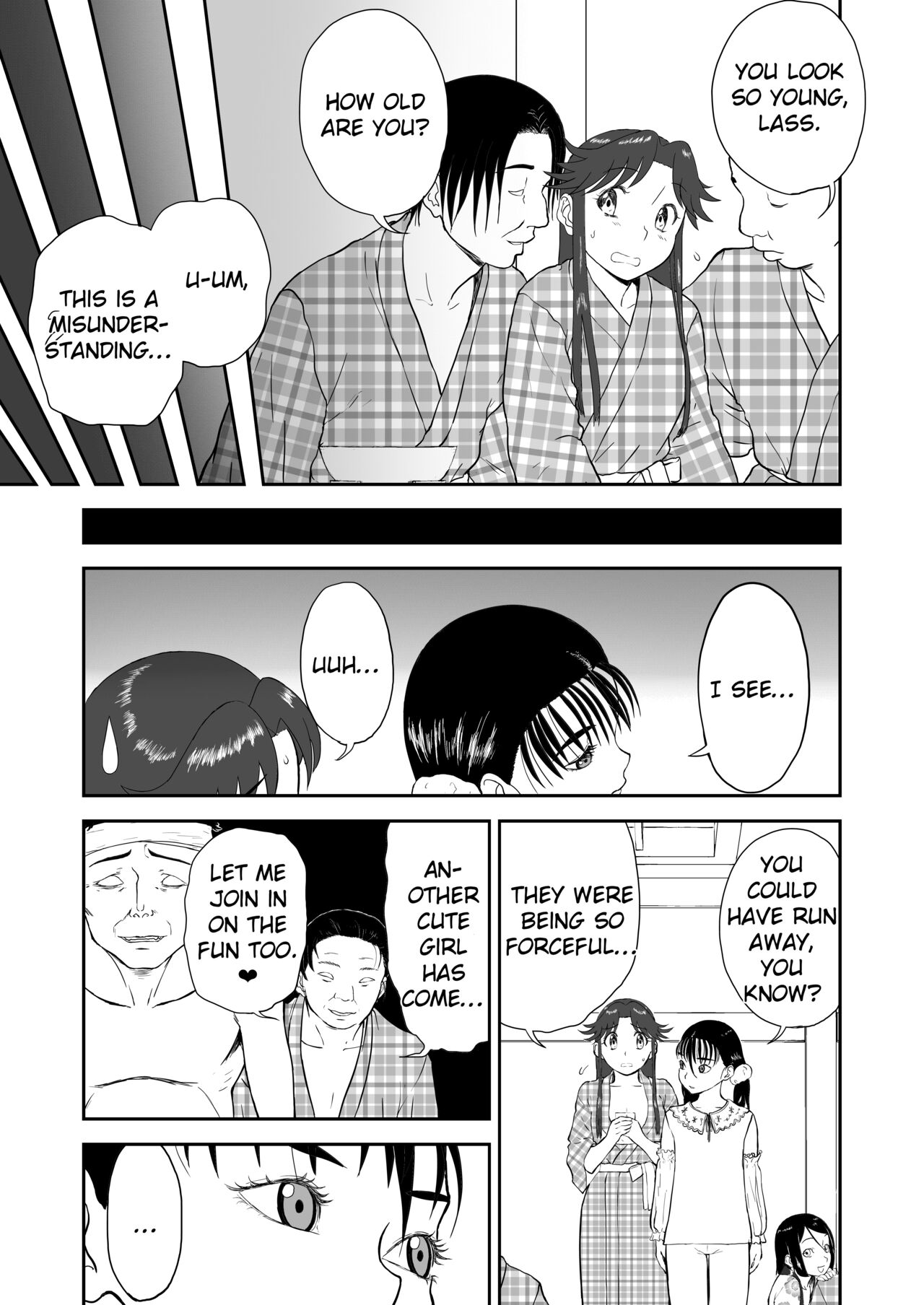 [Shoudansha]Mousou Meisaku Kuradashi Gekijou Sono 6 "Nankite Roku"[English] [EroGPx] Page 19