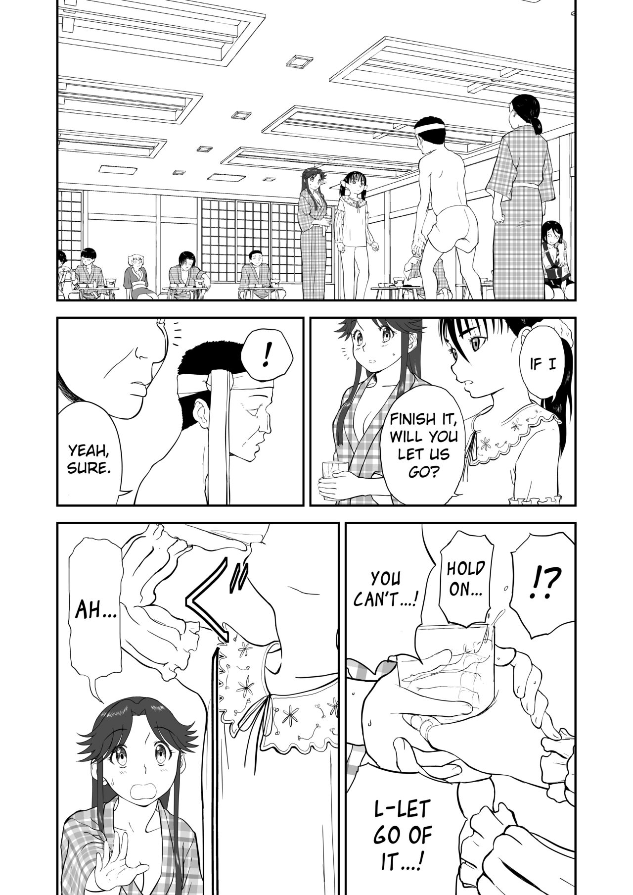 [Shoudansha]Mousou Meisaku Kuradashi Gekijou Sono 6 "Nankite Roku"[English] [EroGPx] Page 23