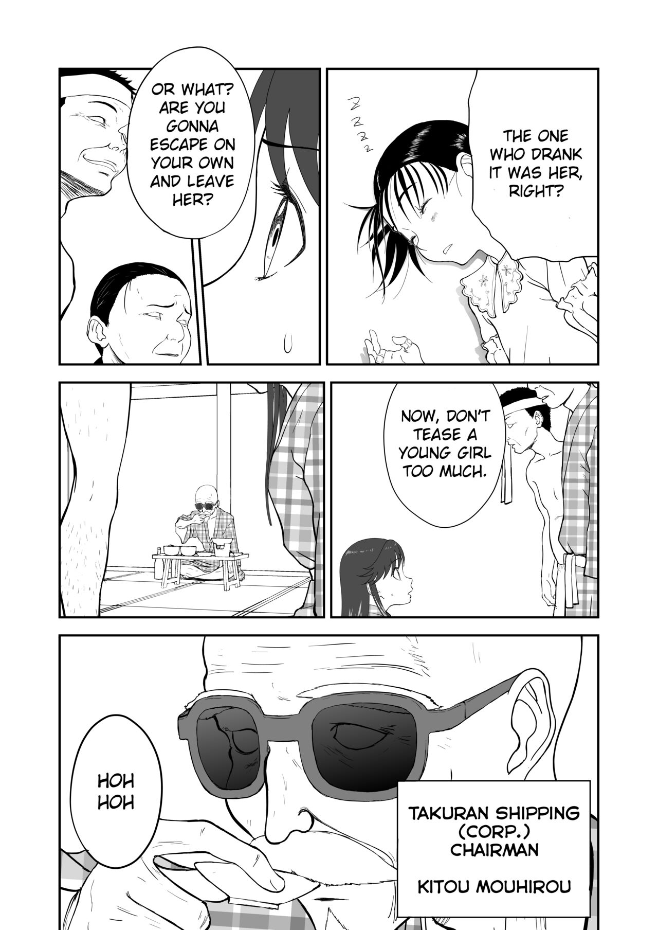 [Shoudansha]Mousou Meisaku Kuradashi Gekijou Sono 6 "Nankite Roku"[English] [EroGPx] Page 25