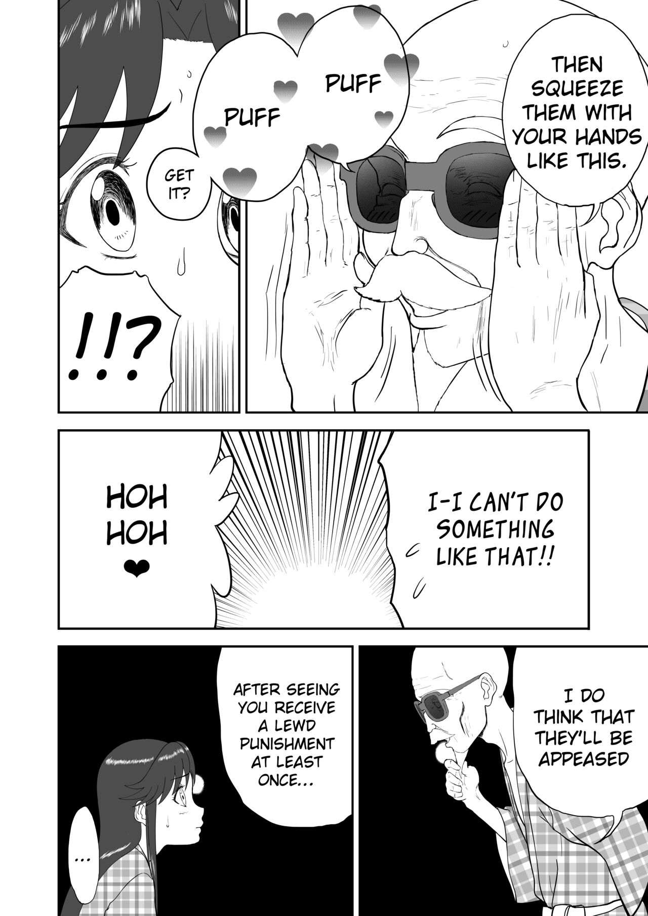 [Shoudansha]Mousou Meisaku Kuradashi Gekijou Sono 6 "Nankite Roku"[English] [EroGPx] Page 28