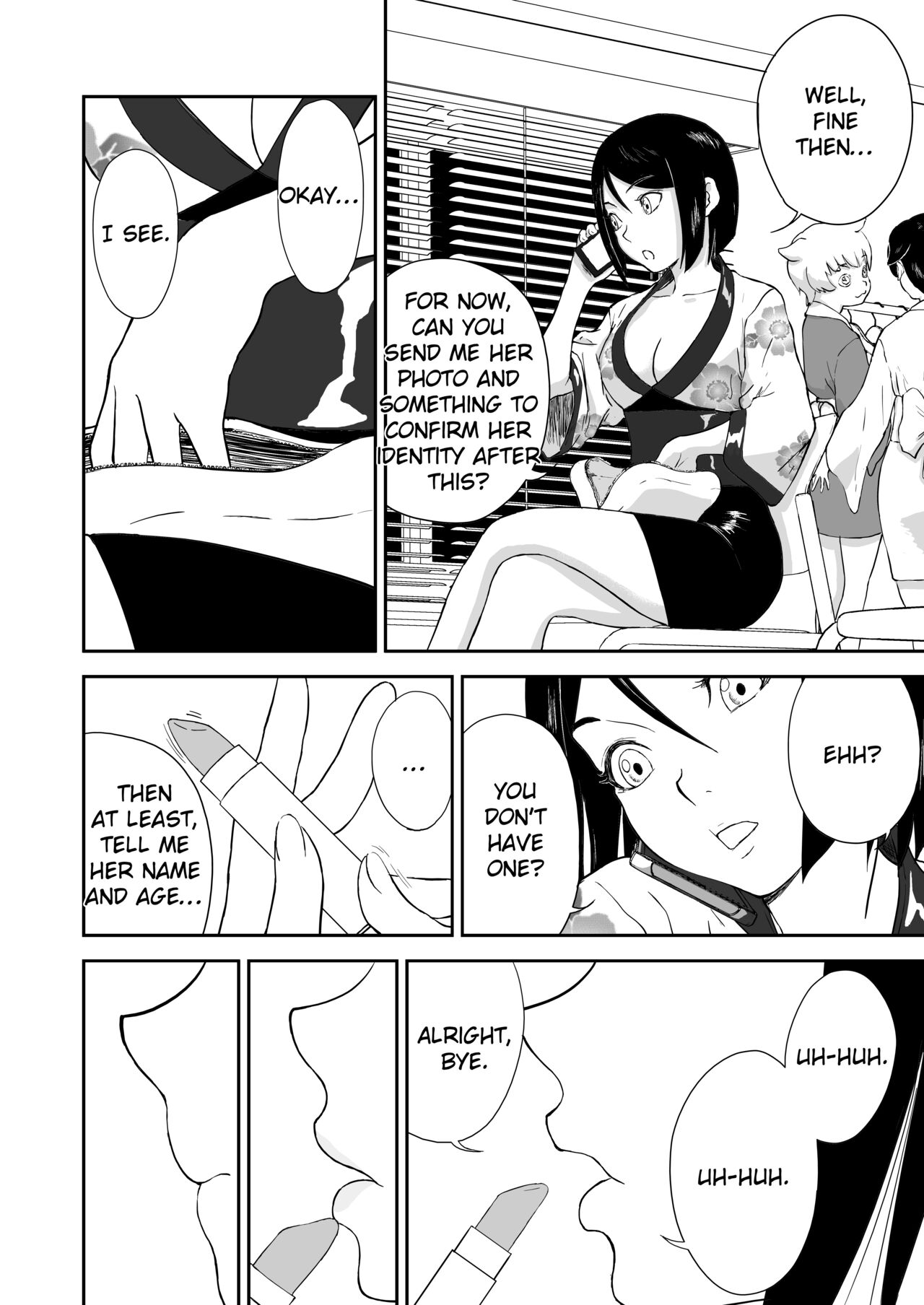 [Shoudansha]Mousou Meisaku Kuradashi Gekijou Sono 6 "Nankite Roku"[English] [EroGPx] Page 3