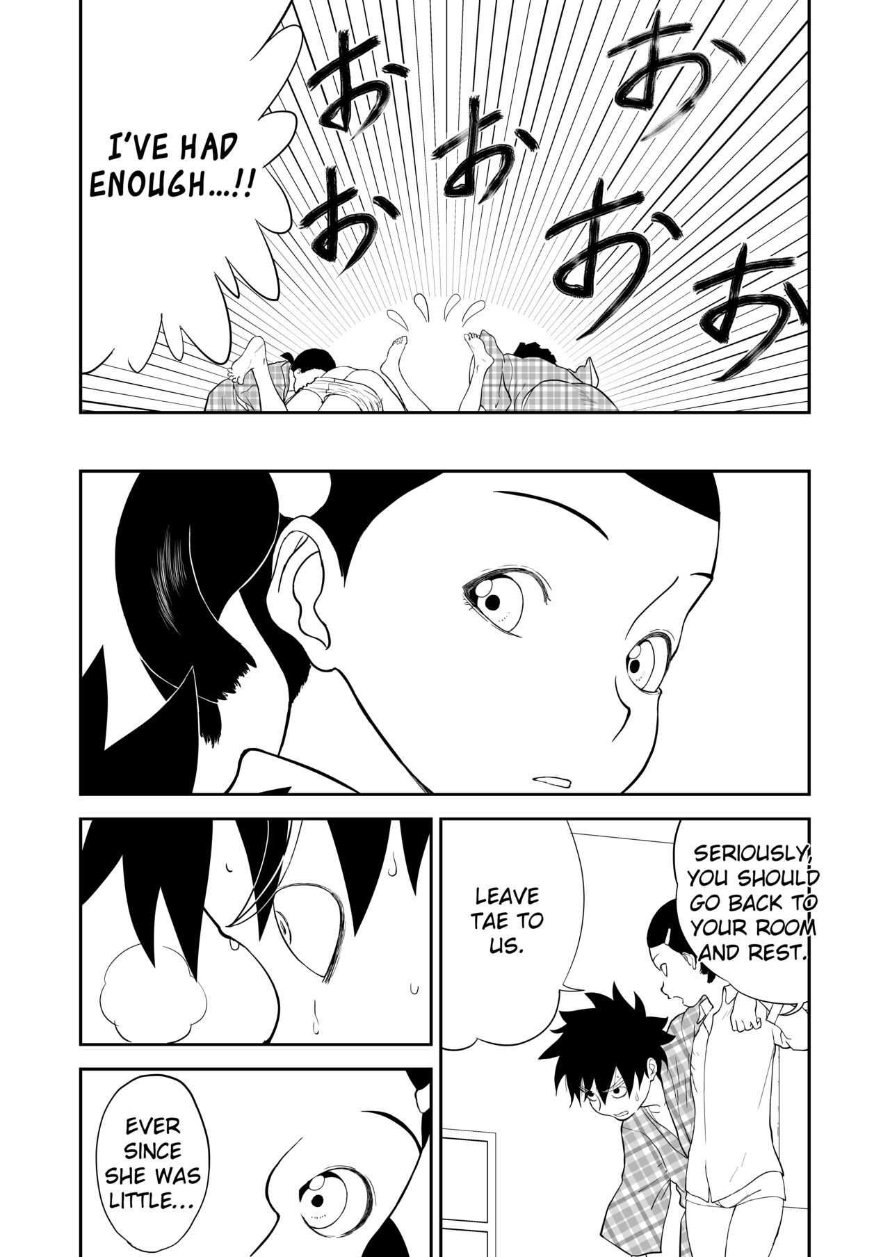 [Shoudansha]Mousou Meisaku Kuradashi Gekijou Sono 6 "Nankite Roku"[English] [EroGPx] Page 34