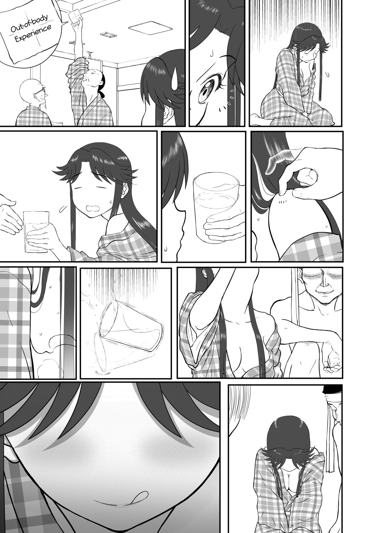 [Shoudansha]Mousou Meisaku Kuradashi Gekijou Sono 6 "Nankite Roku"[English] [EroGPx] Page 37
