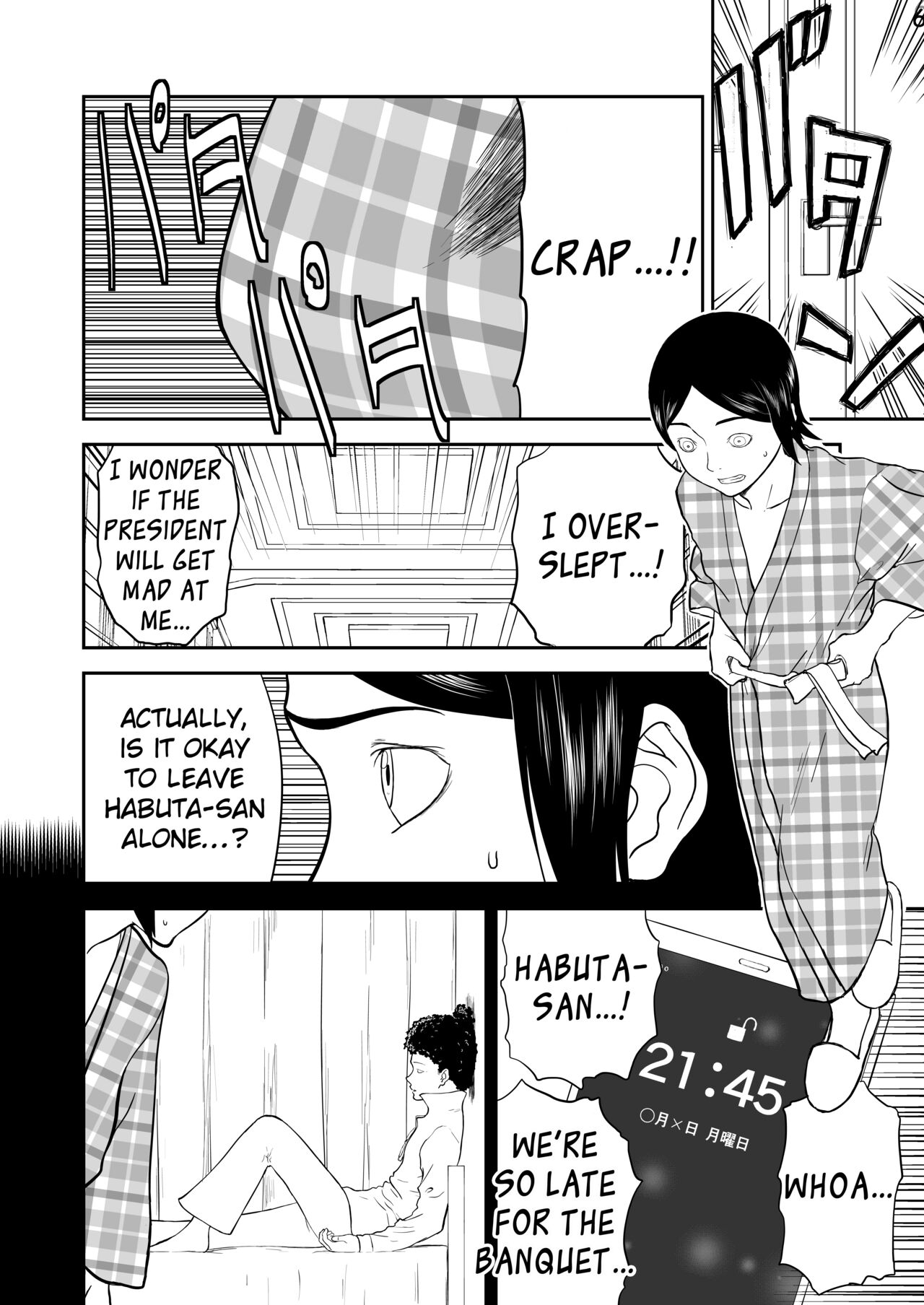 [Shoudansha]Mousou Meisaku Kuradashi Gekijou Sono 6 "Nankite Roku"[English] [EroGPx] Page 38