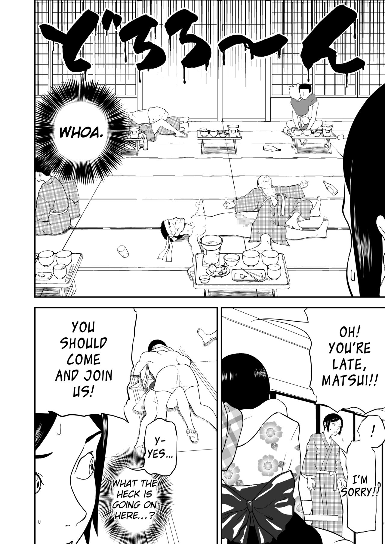 [Shoudansha]Mousou Meisaku Kuradashi Gekijou Sono 6 "Nankite Roku"[English] [EroGPx] Page 40