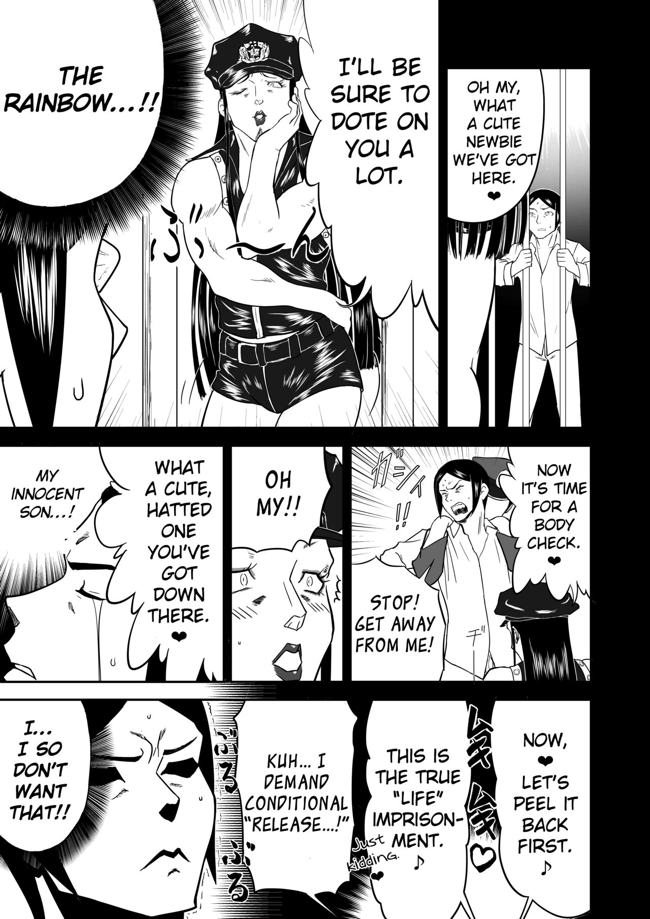 [Shoudansha]Mousou Meisaku Kuradashi Gekijou Sono 6 "Nankite Roku"[English] [EroGPx] Page 43