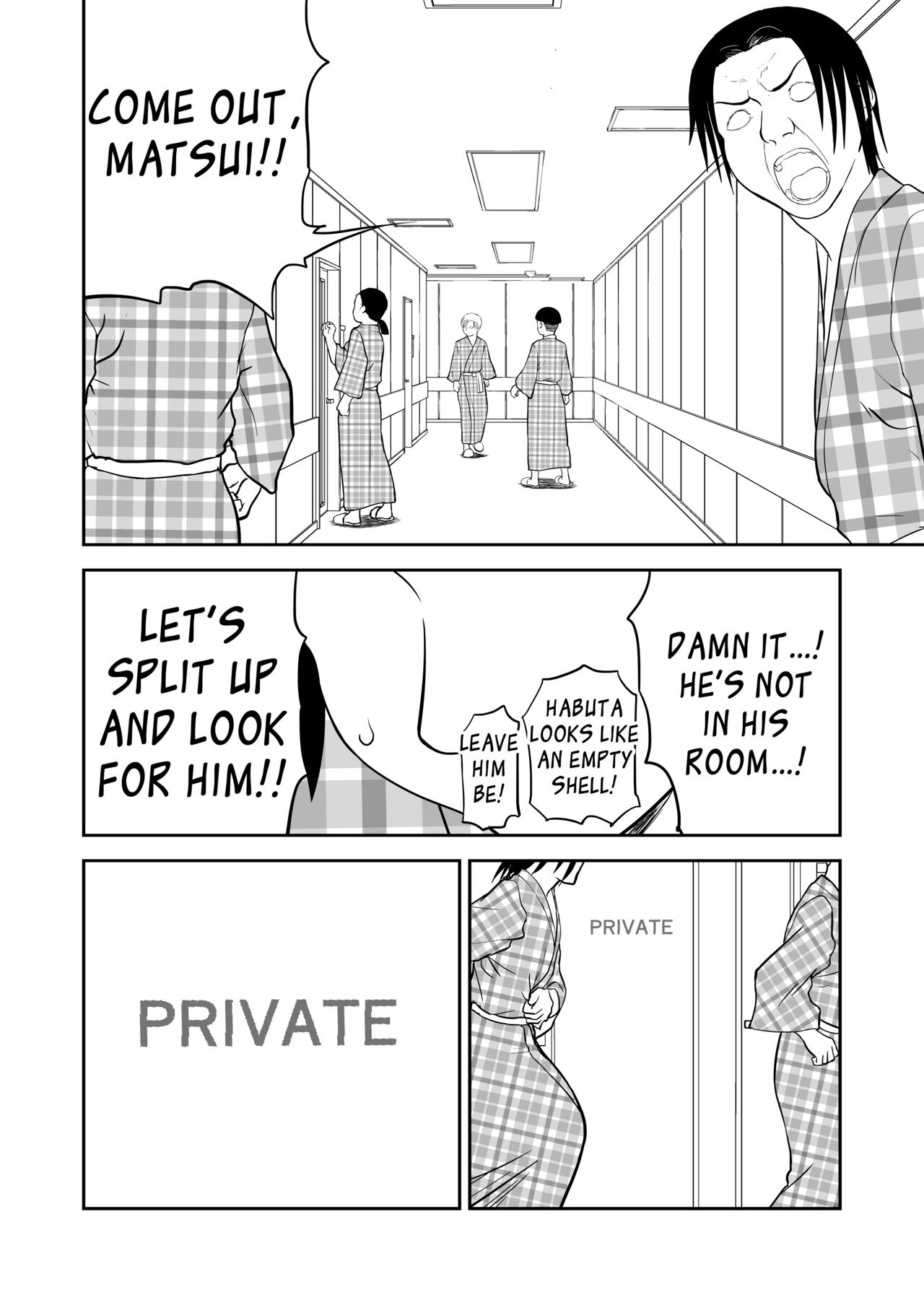 [Shoudansha]Mousou Meisaku Kuradashi Gekijou Sono 6 "Nankite Roku"[English] [EroGPx] Page 46