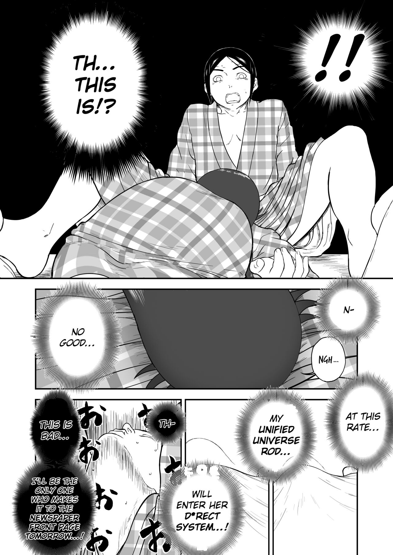 [Shoudansha]Mousou Meisaku Kuradashi Gekijou Sono 6 "Nankite Roku"[English] [EroGPx] Page 48