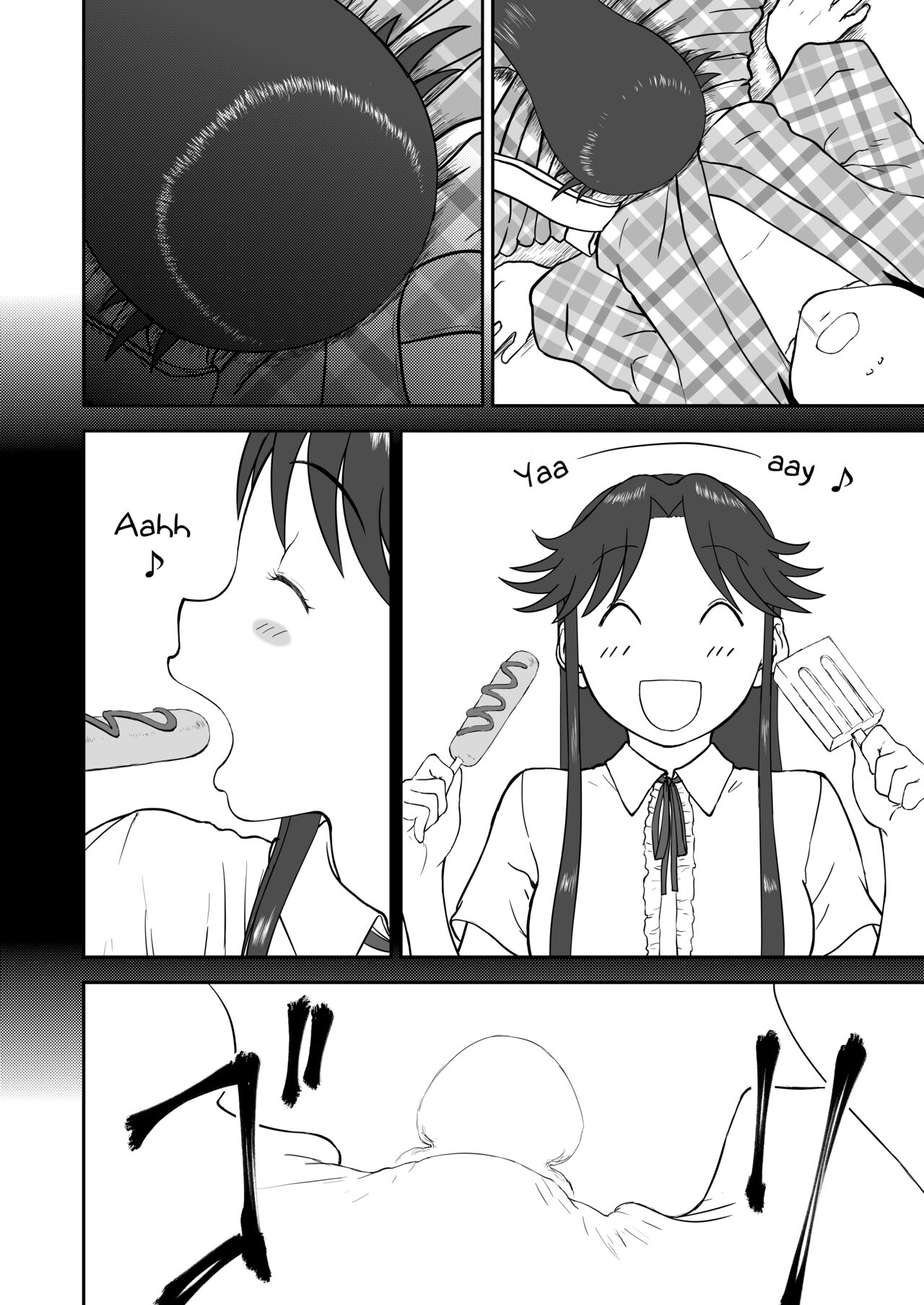 [Shoudansha]Mousou Meisaku Kuradashi Gekijou Sono 6 "Nankite Roku"[English] [EroGPx] Page 50