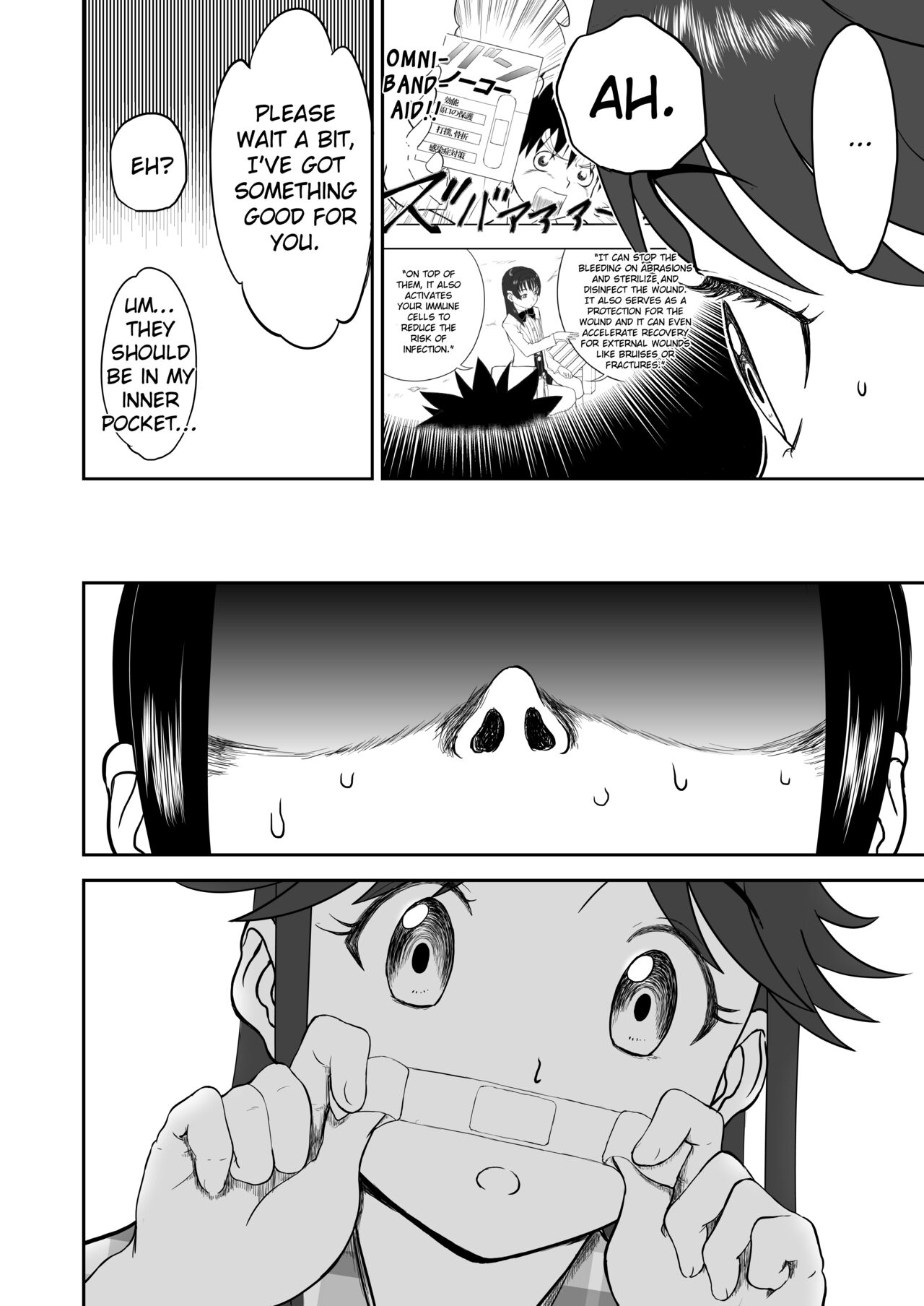 [Shoudansha]Mousou Meisaku Kuradashi Gekijou Sono 6 "Nankite Roku"[English] [EroGPx] Page 54