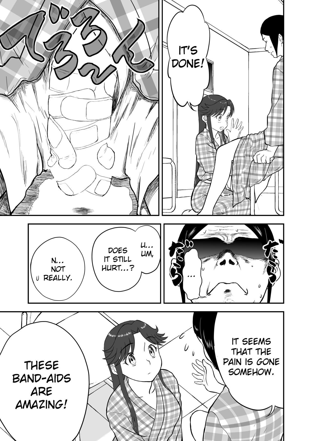 [Shoudansha]Mousou Meisaku Kuradashi Gekijou Sono 6 "Nankite Roku"[English] [EroGPx] Page 55