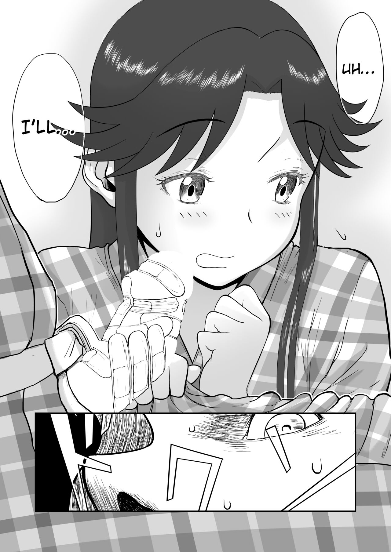 [Shoudansha]Mousou Meisaku Kuradashi Gekijou Sono 6 "Nankite Roku"[English] [EroGPx] Page 60