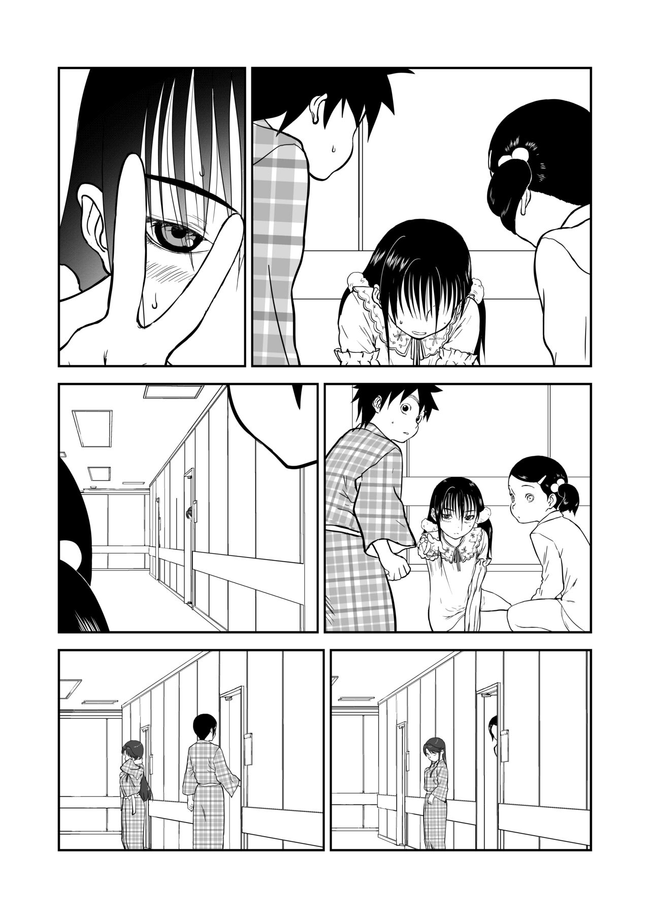 [Shoudansha]Mousou Meisaku Kuradashi Gekijou Sono 6 "Nankite Roku"[English] [EroGPx] Page 66