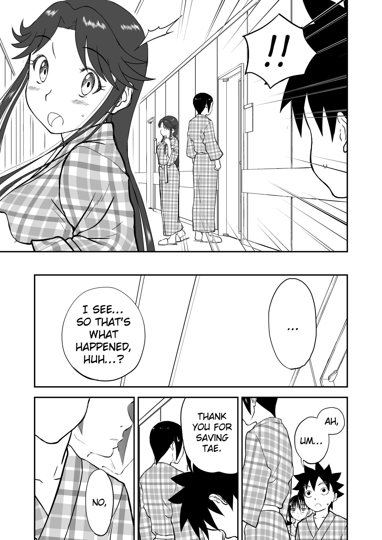 [Shoudansha]Mousou Meisaku Kuradashi Gekijou Sono 6 "Nankite Roku"[English] [EroGPx] Page 67