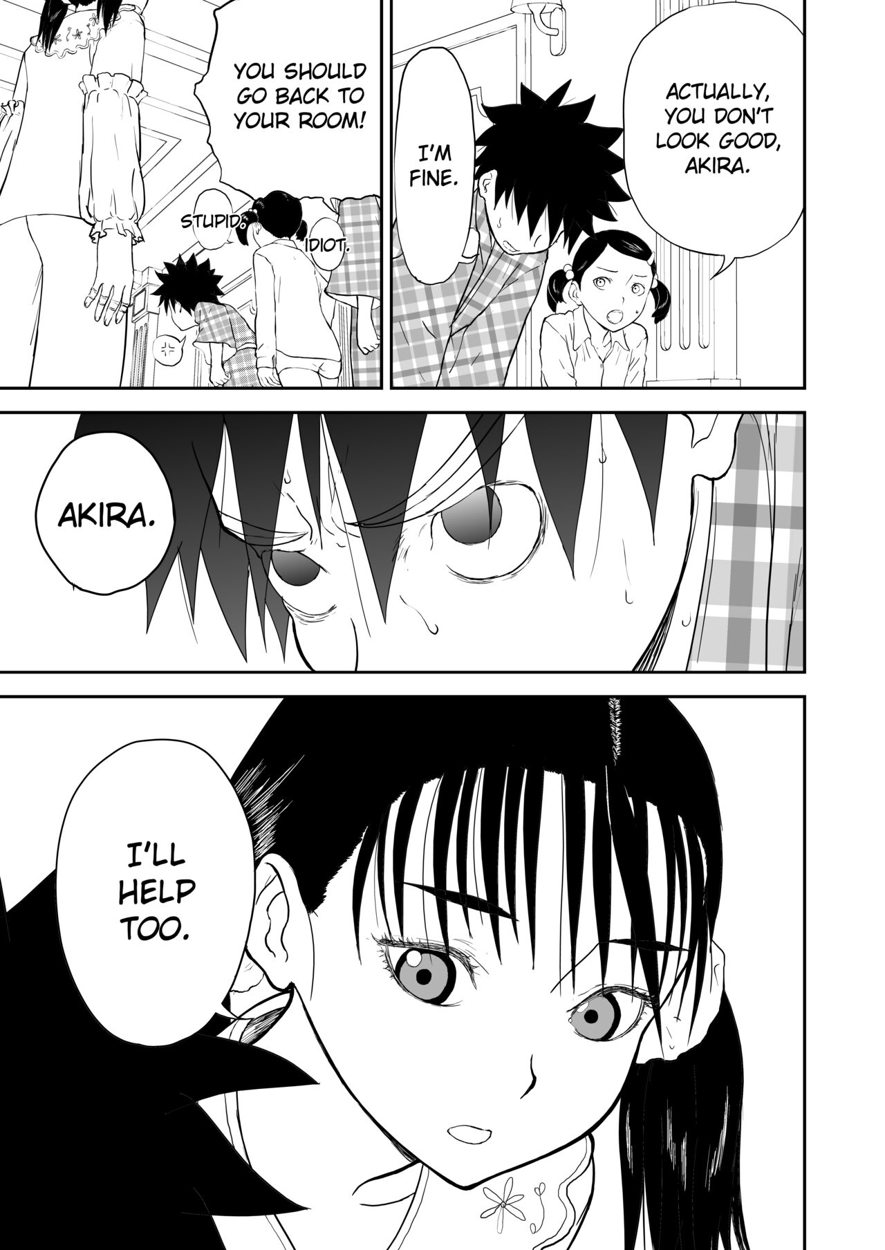 [Shoudansha]Mousou Meisaku Kuradashi Gekijou Sono 6 "Nankite Roku"[English] [EroGPx] Page 7