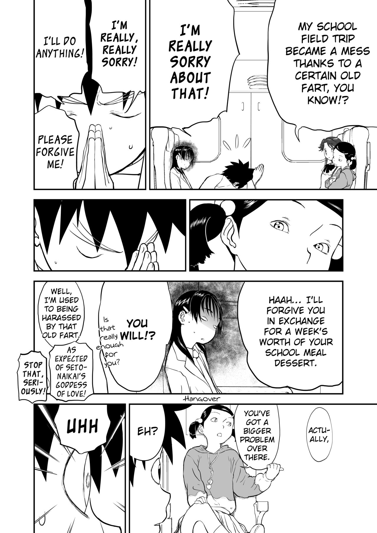 [Shoudansha]Mousou Meisaku Kuradashi Gekijou Sono 6 "Nankite Roku"[English] [EroGPx] Page 72