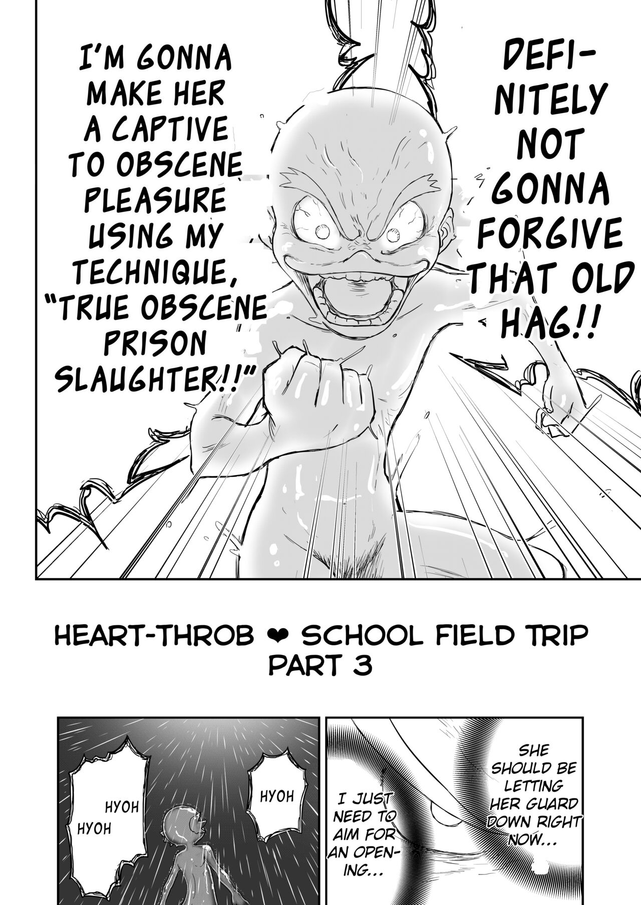 [Shoudansha]Mousou Meisaku Kuradashi Gekijou Sono 6 "Nankite Roku"[English] [EroGPx] Page 76