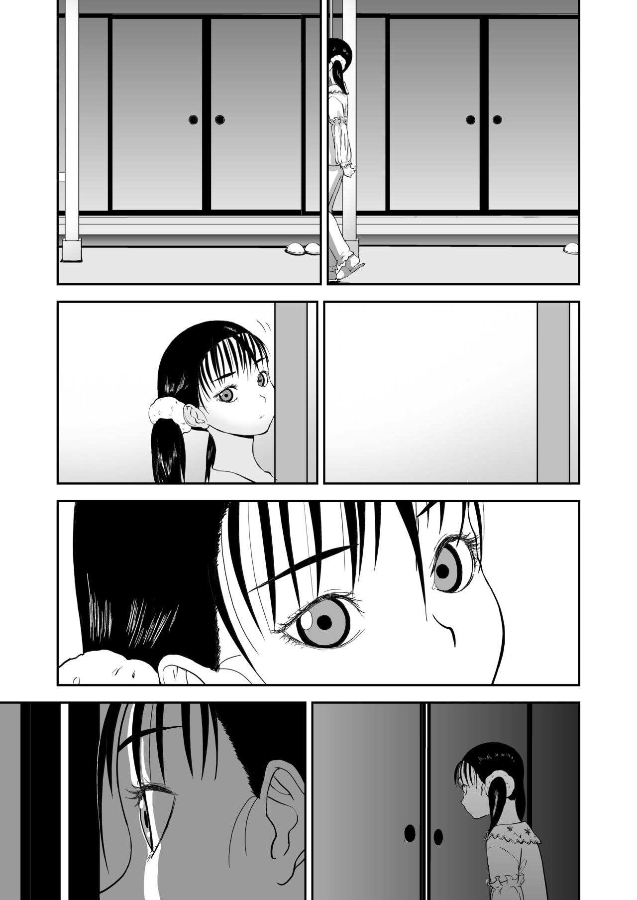 [Shoudansha]Mousou Meisaku Kuradashi Gekijou Sono 6 "Nankite Roku"[English] [EroGPx] Page 9