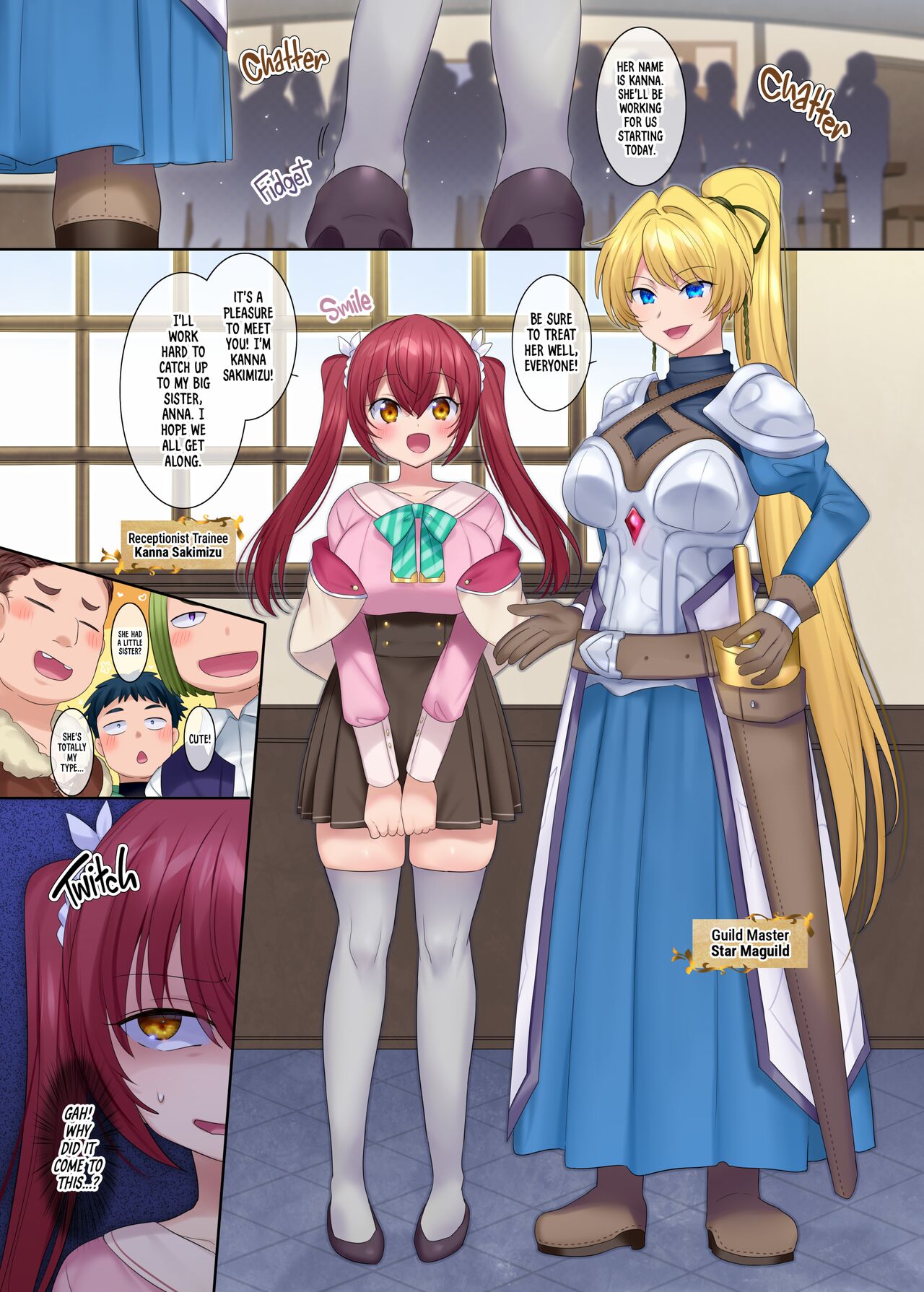 [Amulai Sweets Factory (Hiiragi Popura)]The Succubus Guild Receptionist[English] {2d-market.com} [Decensored] [Digital] Page 14
