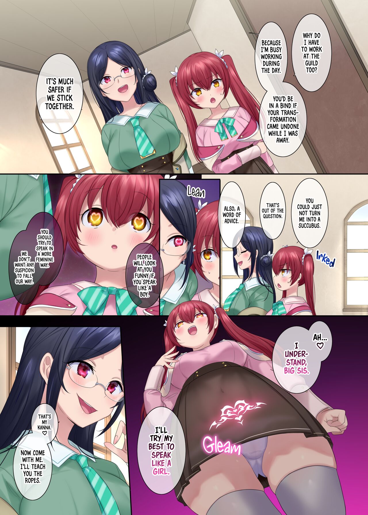 [Amulai Sweets Factory (Hiiragi Popura)]The Succubus Guild Receptionist[English] {2d-market.com} [Decensored] [Digital] Page 16