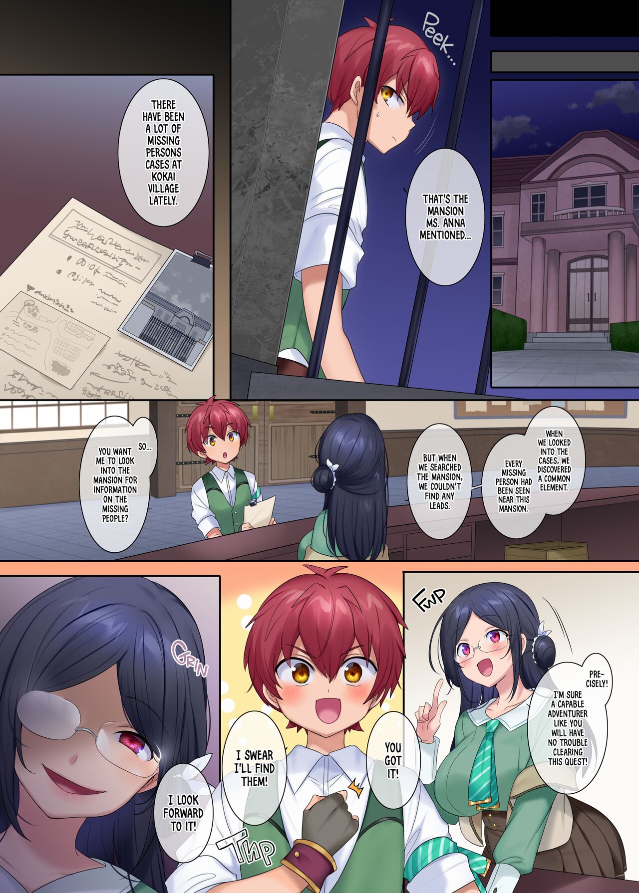 [Amulai Sweets Factory (Hiiragi Popura)]The Succubus Guild Receptionist[English] {2d-market.com} [Decensored] [Digital] Page 3