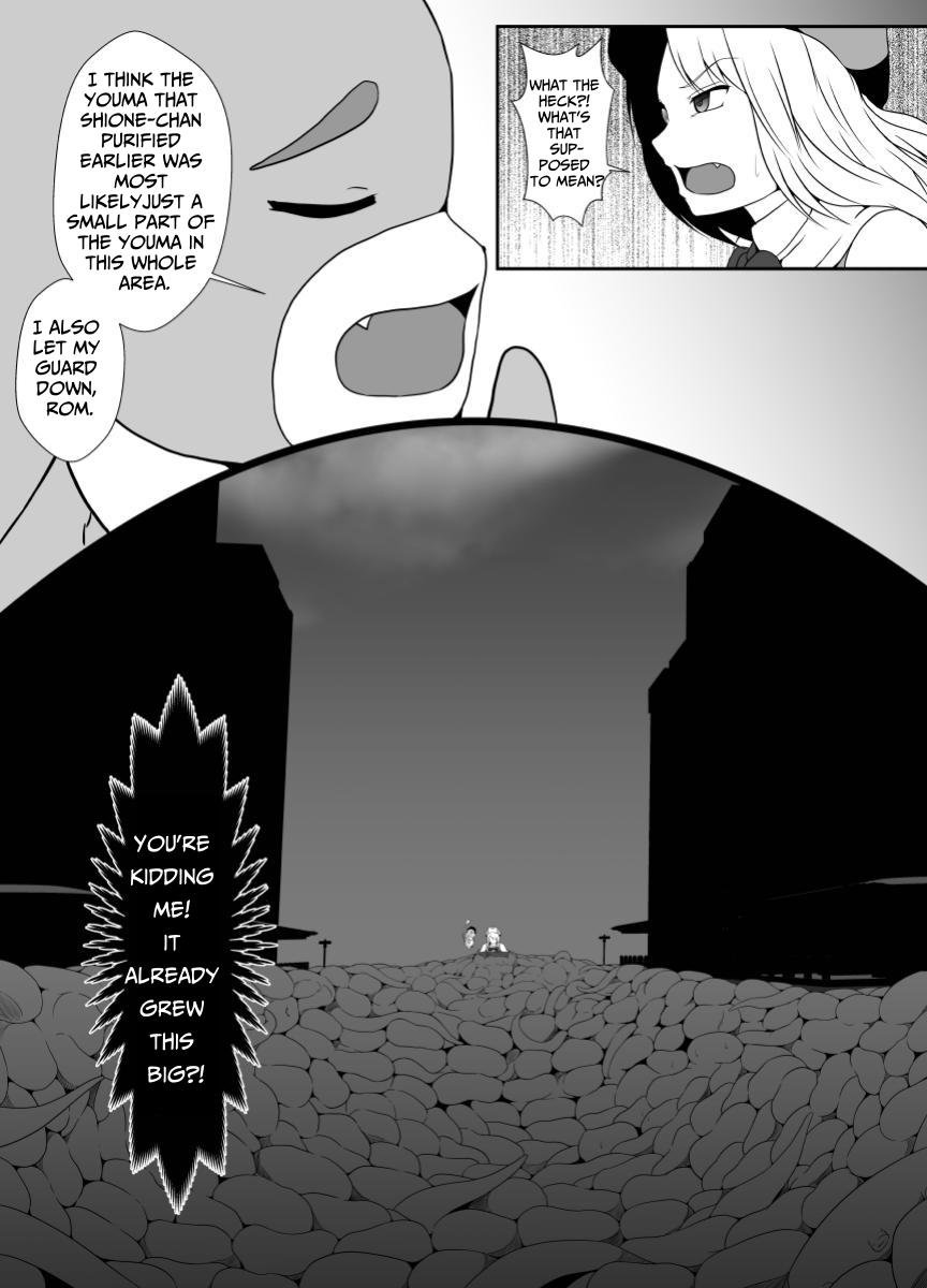 [Hyoui no Jikan (Shimakawa)]Mesugaki Mahou Shoujo wa Daikkirai na Zako Youma ni Karada o Torikomareta node Kankaku Shadan no Mahou o Tsukatte Asa made Taeru | Magical Girl Caught By A Loathsome Monster Uses Sens...[English] [GGY Translations] Page 10