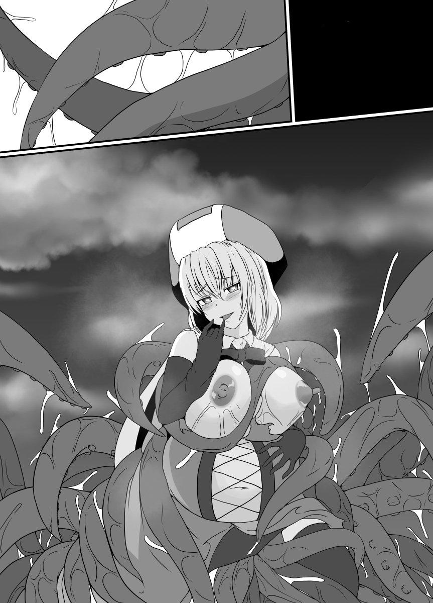 [Hyoui no Jikan (Shimakawa)]Mesugaki Mahou Shoujo wa Daikkirai na Zako Youma ni Karada o Torikomareta node Kankaku Shadan no Mahou o Tsukatte Asa made Taeru | Magical Girl Caught By A Loathsome Monster Uses Sens...[English] [GGY Translations] Page 100