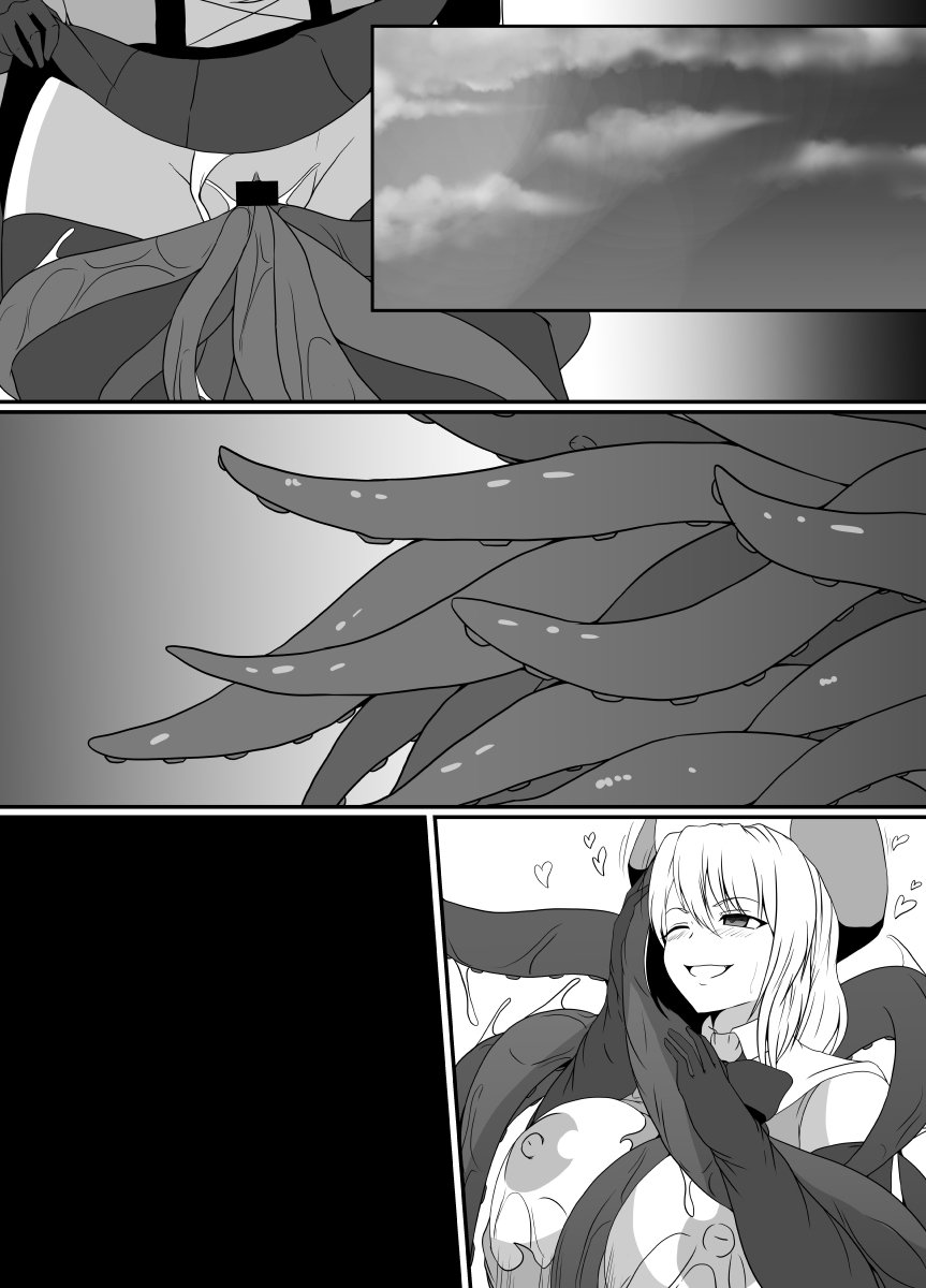 [Hyoui no Jikan (Shimakawa)]Mesugaki Mahou Shoujo wa Daikkirai na Zako Youma ni Karada o Torikomareta node Kankaku Shadan no Mahou o Tsukatte Asa made Taeru | Magical Girl Caught By A Loathsome Monster Uses Sens...[English] [GGY Translations] Page 101