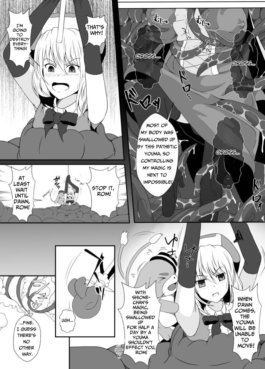 [Hyoui no Jikan (Shimakawa)]Mesugaki Mahou Shoujo wa Daikkirai na Zako Youma ni Karada o Torikomareta node Kankaku Shadan no Mahou o Tsukatte Asa made Taeru | Magical Girl Caught By A Loathsome Monster Uses Sens...[English] [GGY Translations] Page 12