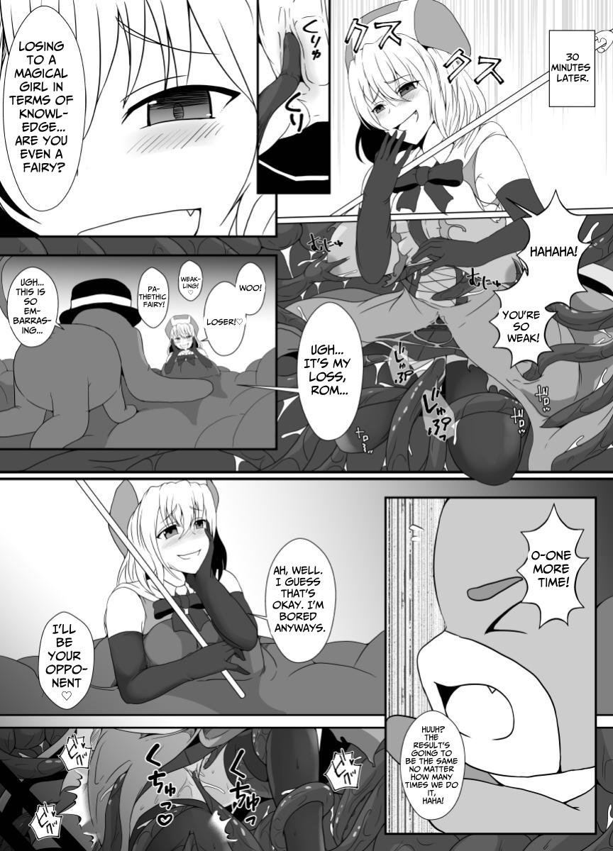 [Hyoui no Jikan (Shimakawa)]Mesugaki Mahou Shoujo wa Daikkirai na Zako Youma ni Karada o Torikomareta node Kankaku Shadan no Mahou o Tsukatte Asa made Taeru | Magical Girl Caught By A Loathsome Monster Uses Sens...[English] [GGY Translations] Page 16