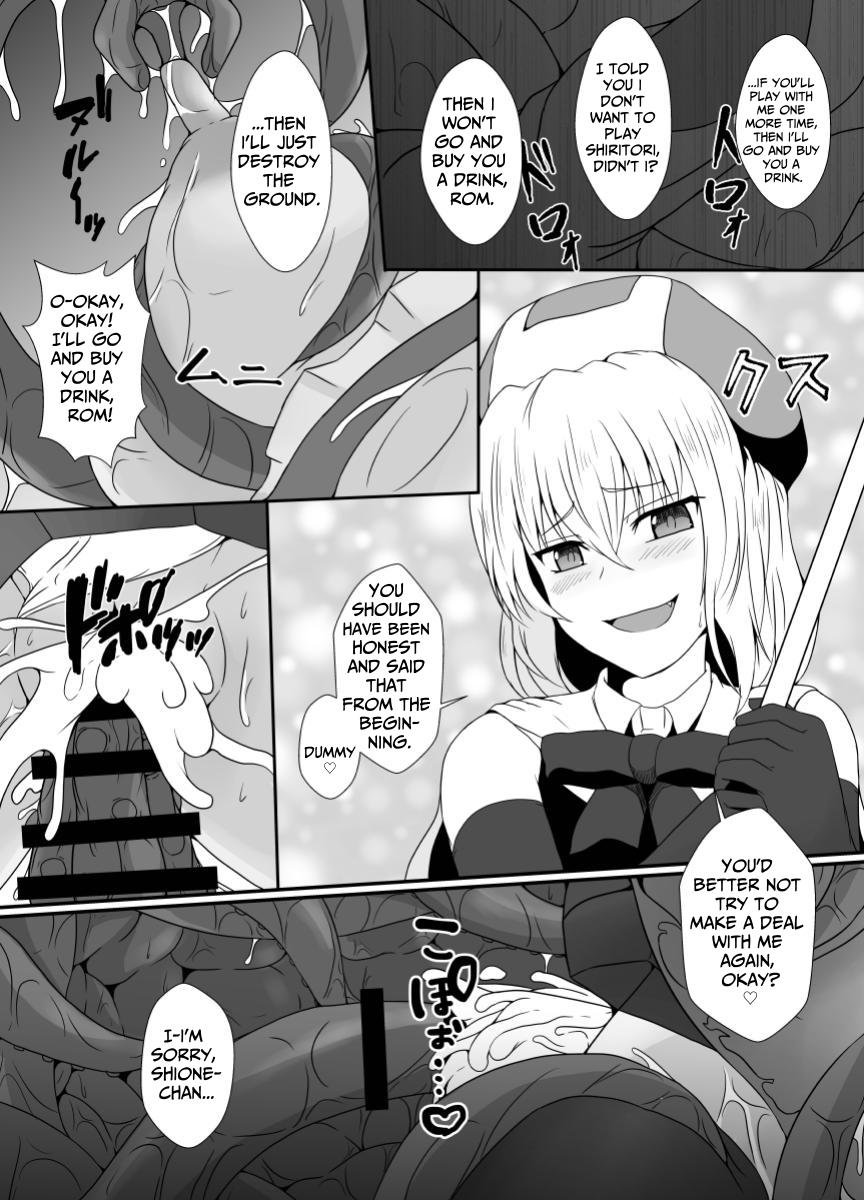 [Hyoui no Jikan (Shimakawa)]Mesugaki Mahou Shoujo wa Daikkirai na Zako Youma ni Karada o Torikomareta node Kankaku Shadan no Mahou o Tsukatte Asa made Taeru | Magical Girl Caught By A Loathsome Monster Uses Sens...[English] [GGY Translations] Page 22
