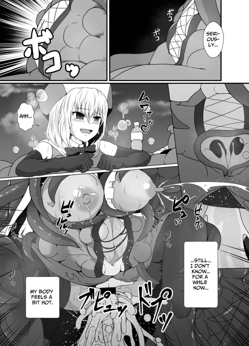 [Hyoui no Jikan (Shimakawa)]Mesugaki Mahou Shoujo wa Daikkirai na Zako Youma ni Karada o Torikomareta node Kankaku Shadan no Mahou o Tsukatte Asa made Taeru | Magical Girl Caught By A Loathsome Monster Uses Sens...[English] [GGY Translations] Page 26