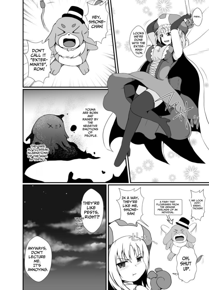 [Hyoui no Jikan (Shimakawa)]Mesugaki Mahou Shoujo wa Daikkirai na Zako Youma ni Karada o Torikomareta node Kankaku Shadan no Mahou o Tsukatte Asa made Taeru | Magical Girl Caught By A Loathsome Monster Uses Sens...[English] [GGY Translations] Page 3